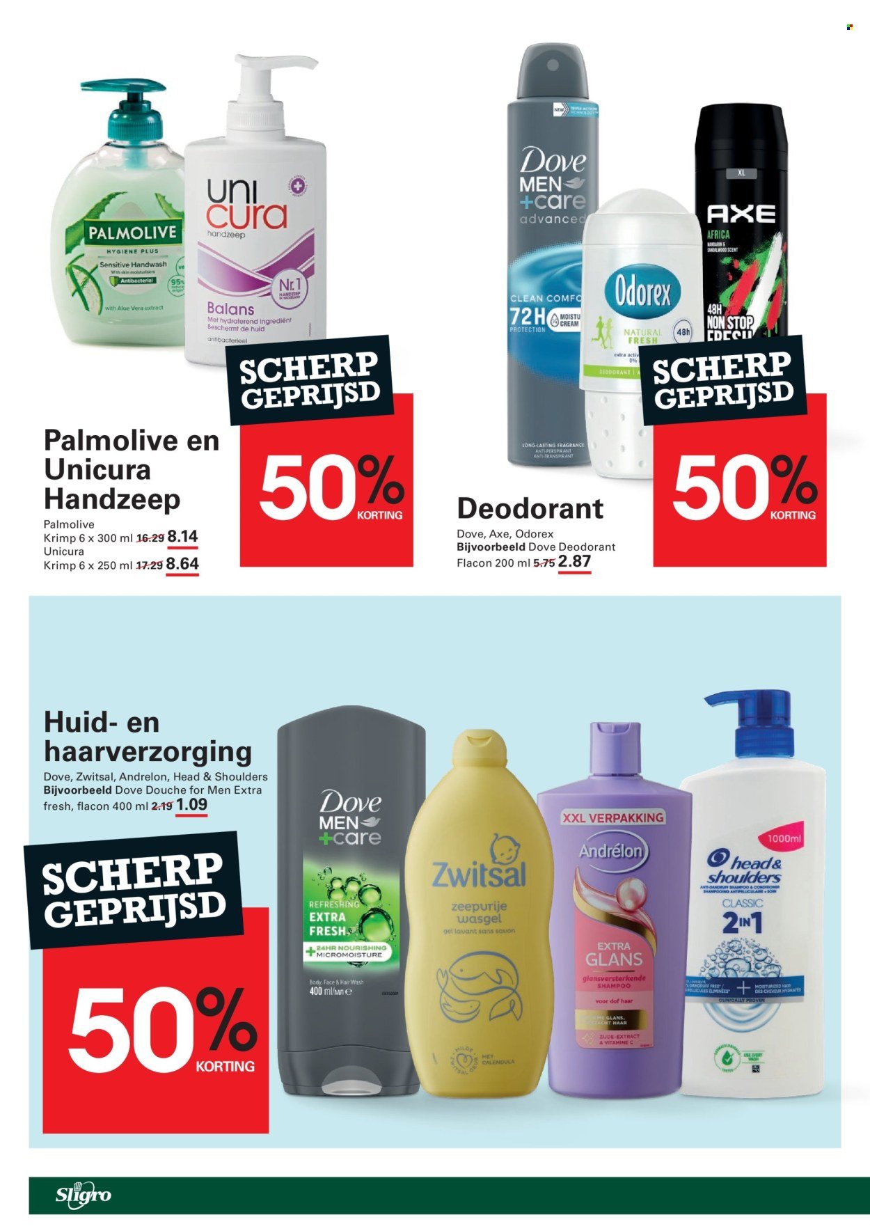 SLIGRO folder - Wijn