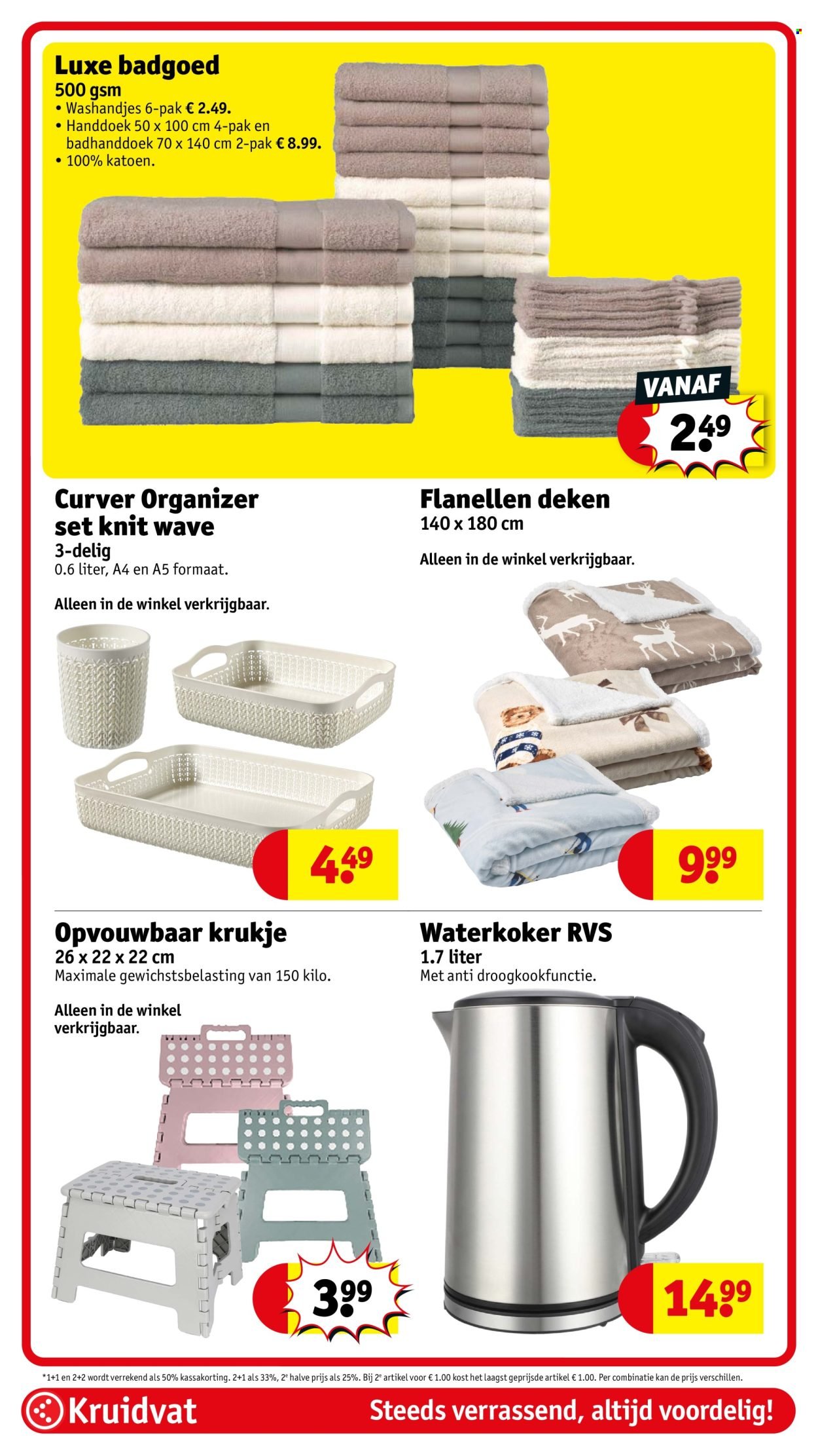 KRUIDVAT folder - Van dinsdag 13 oktober 2026