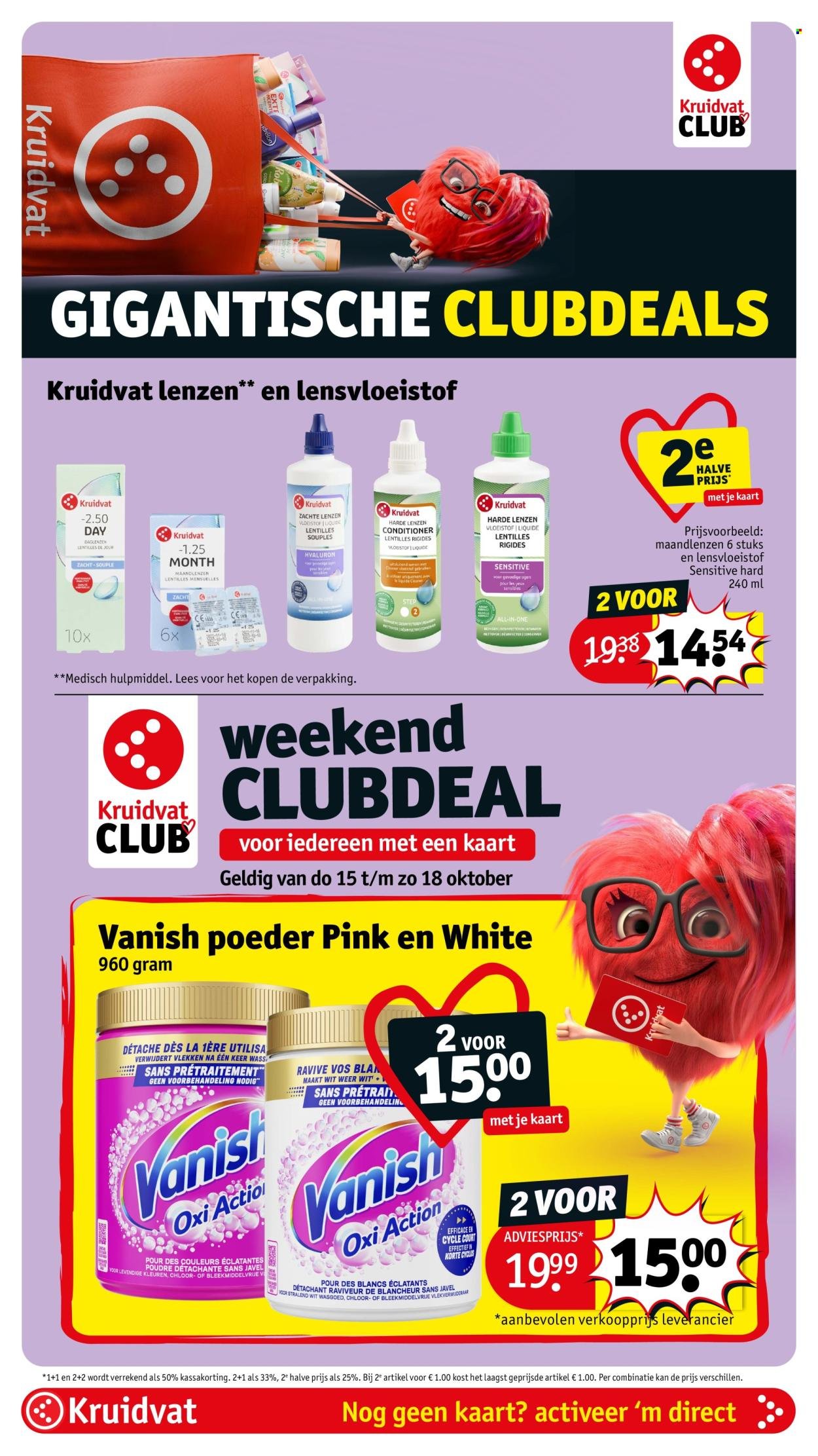 KRUIDVAT folder - Van dinsdag 13 oktober 2026