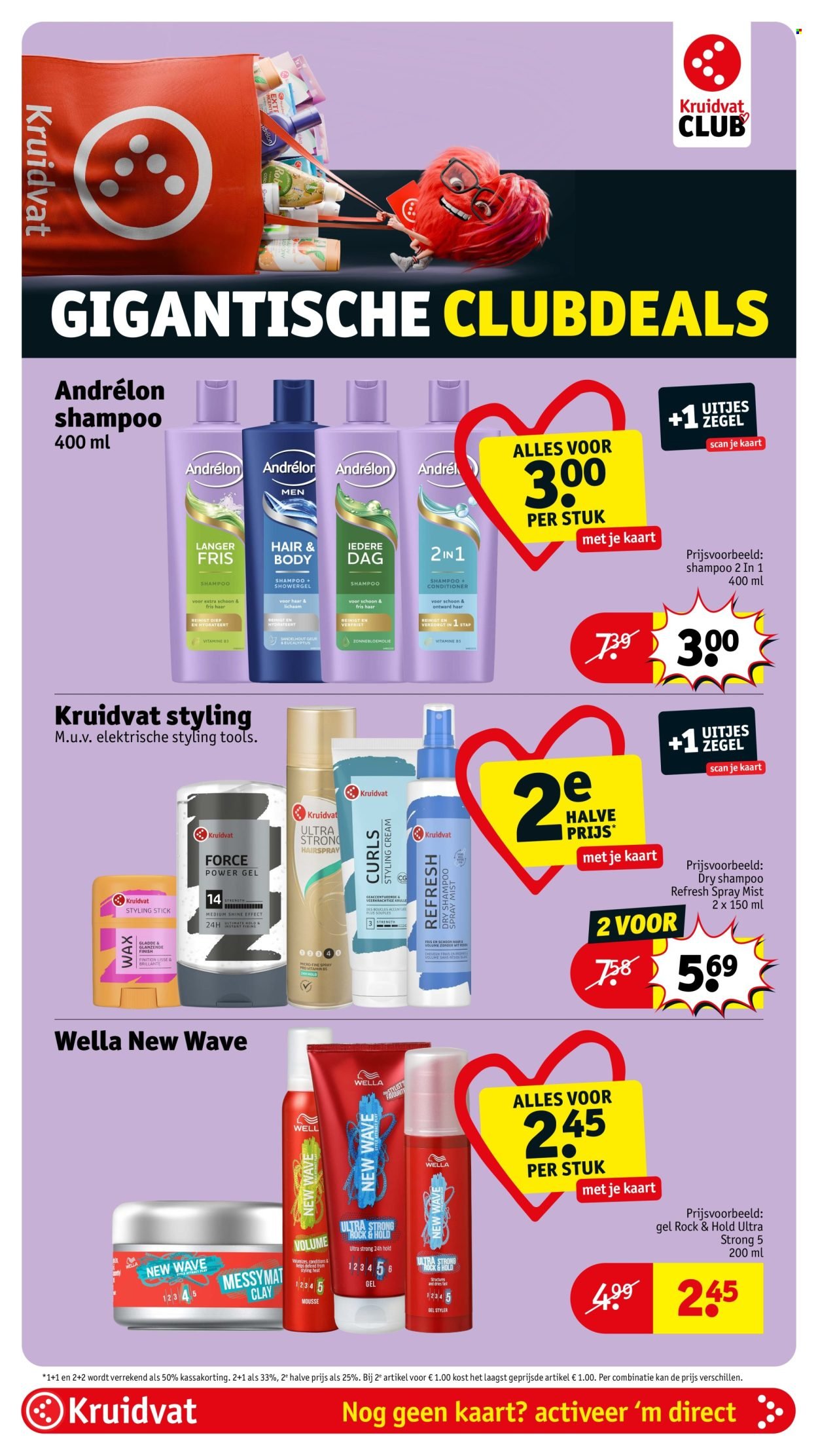 KRUIDVAT folder - Van dinsdag 13 oktober 2026