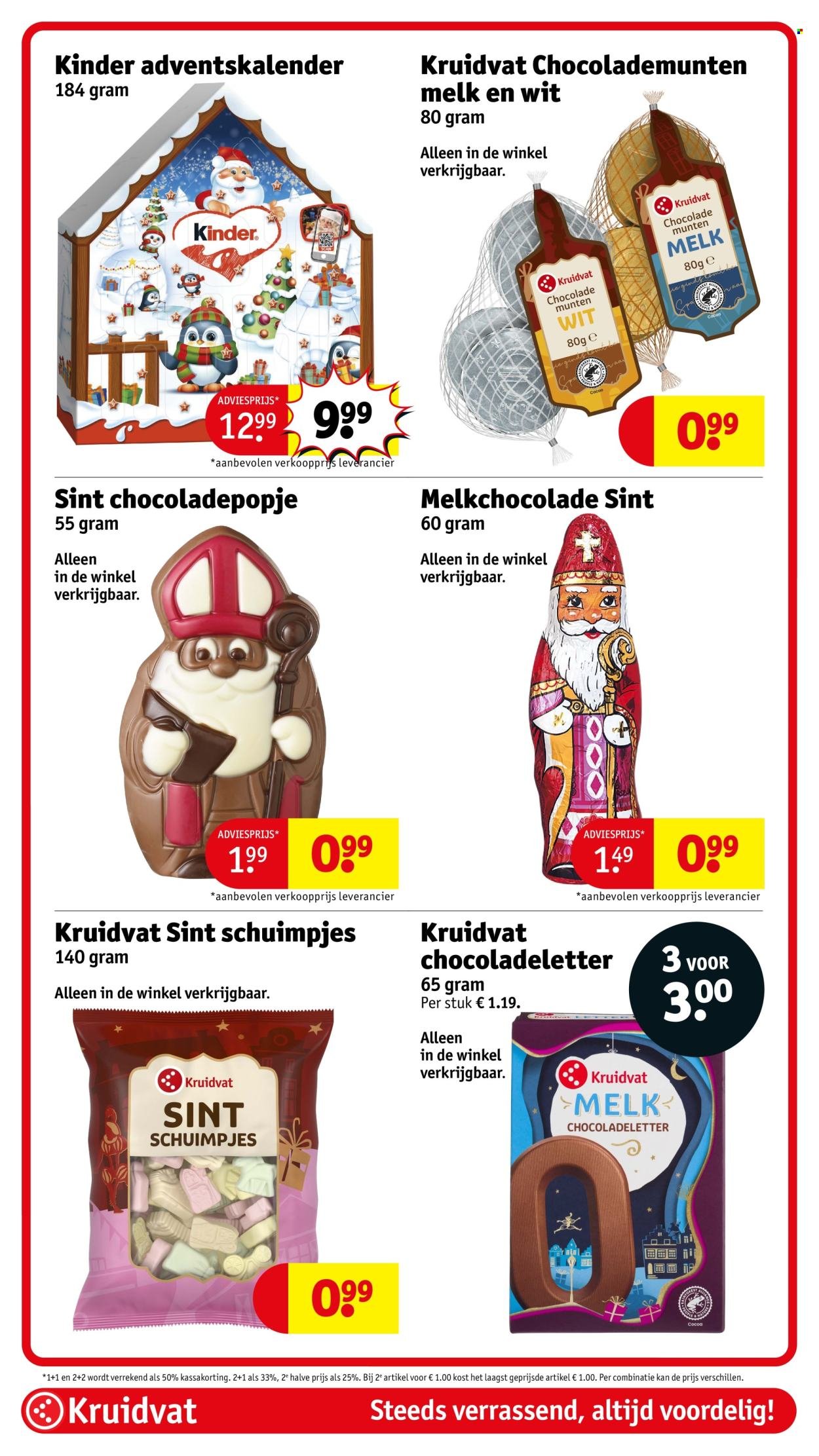 KRUIDVAT folder - Van dinsdag 13 oktober 2026