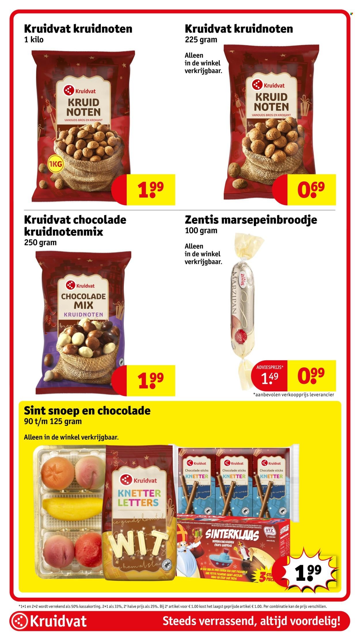 KRUIDVAT folder - Van dinsdag 13 oktober 2026
