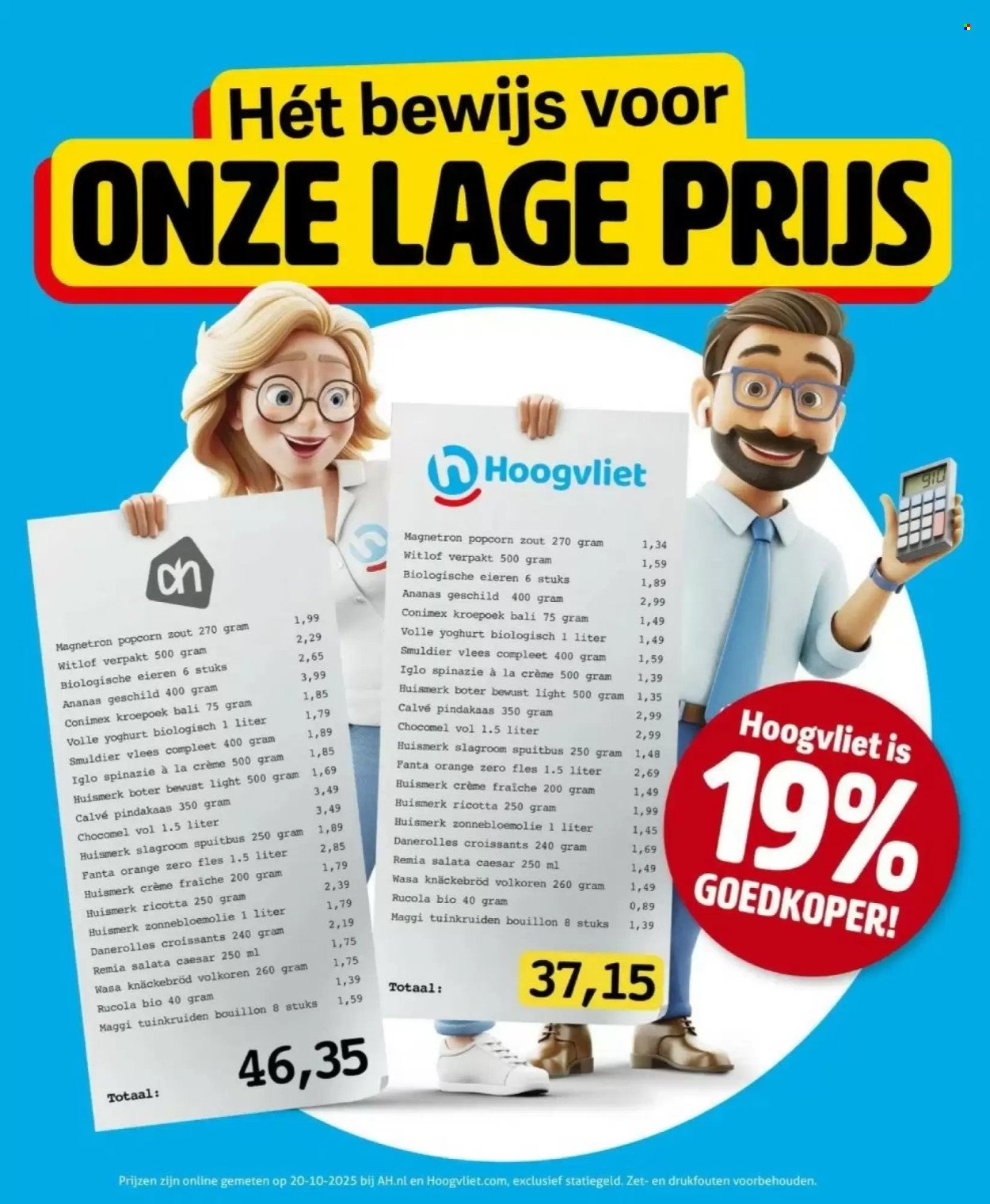 HOOGVLIET folder - Van woensdag 5 november 2025 (2025-11-05 - 2025-11-11)