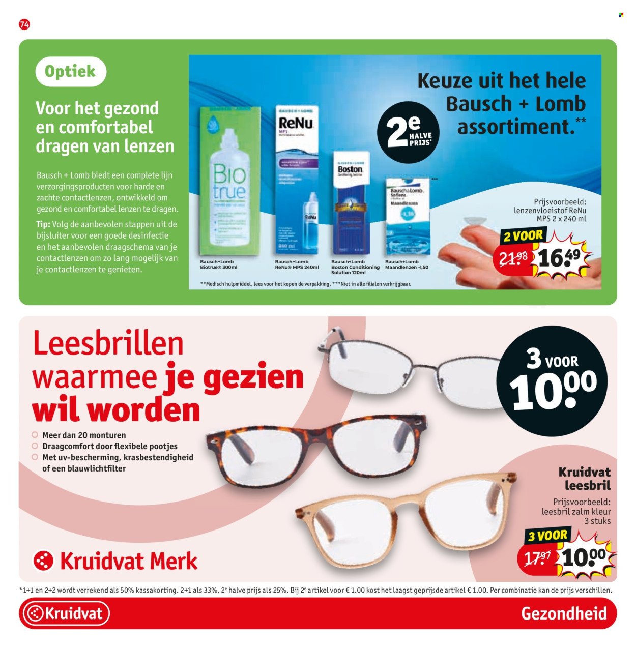 KRUIDVAT folder - Van dinsdag 26 mei 2026