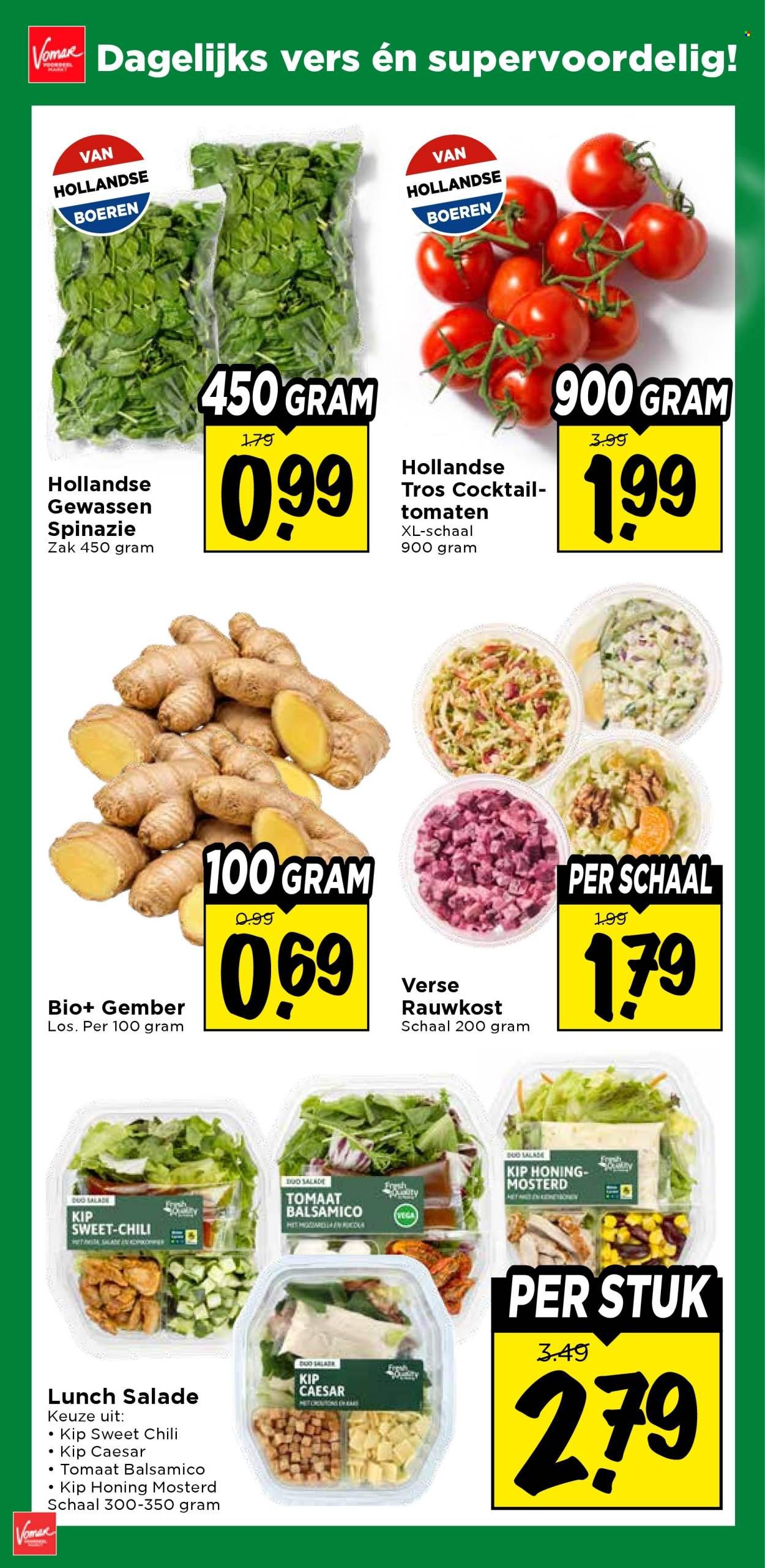 VOMAR folder - Van donderdag 25 juni 2026