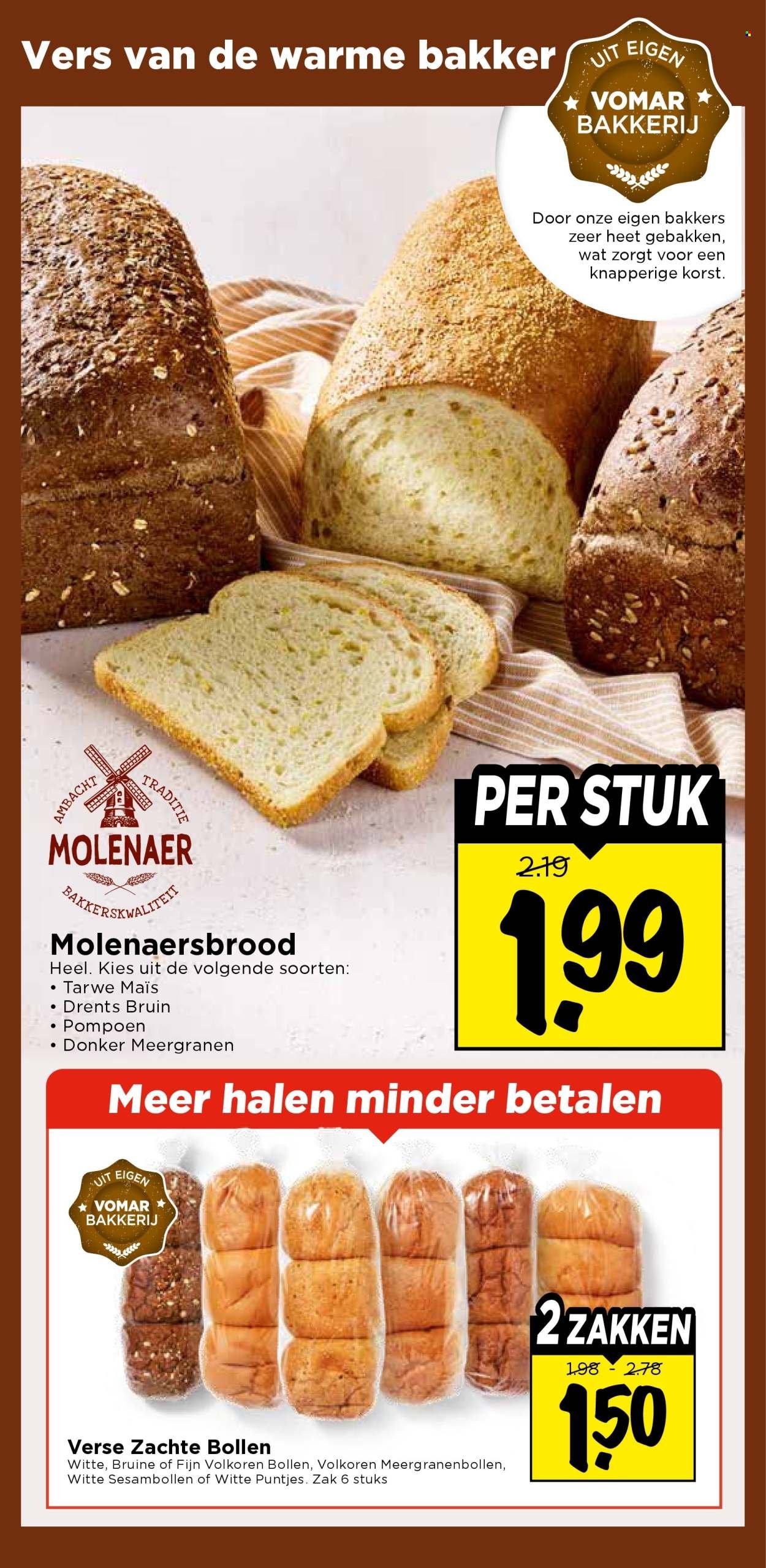 VOMAR folder - Van donderdag 25 juni 2026