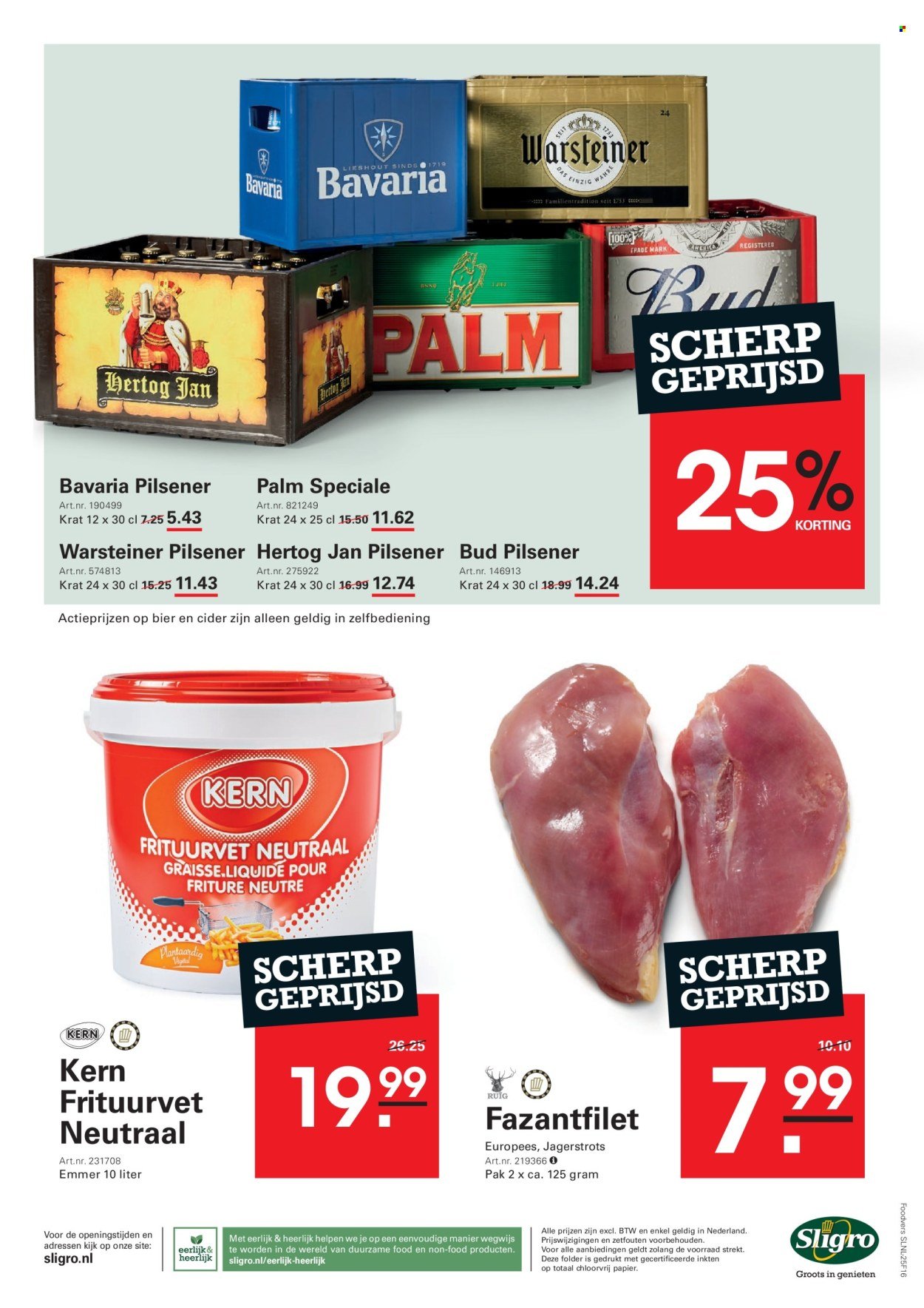 SLIGRO folder - Wijn