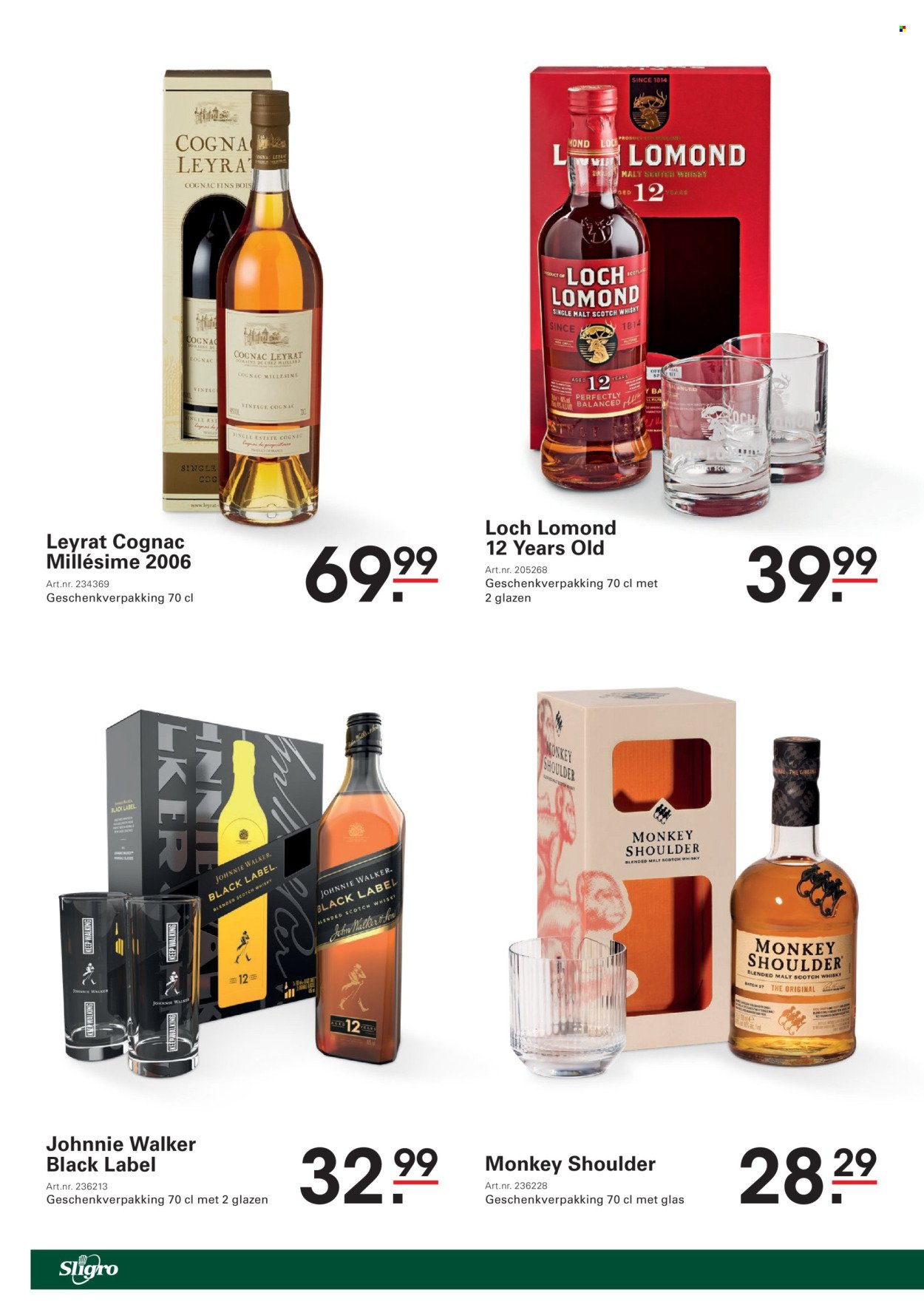 SLIGRO folder - Kerstgeschenkspecial