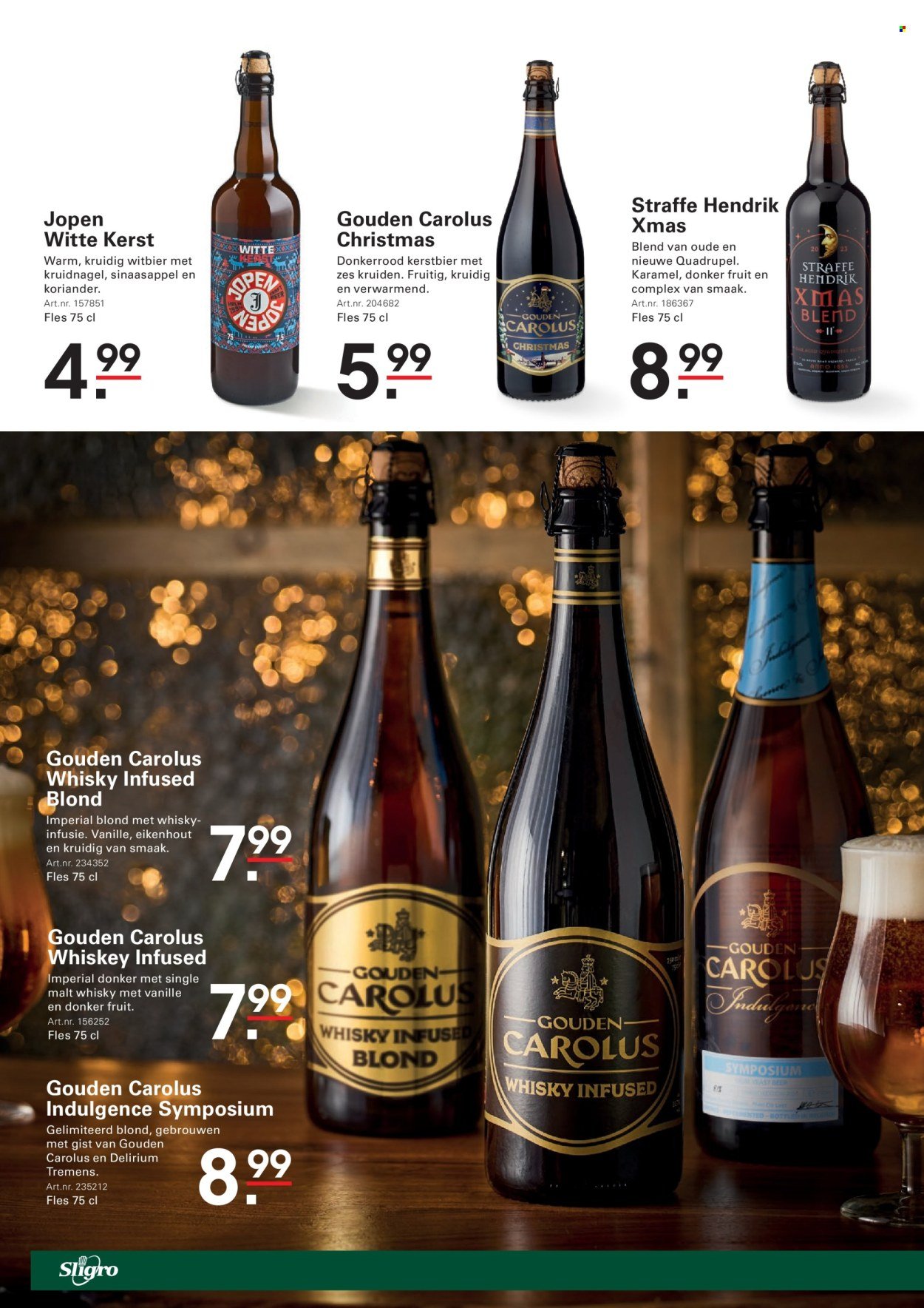 SLIGRO folder - Kerstgeschenkspecial