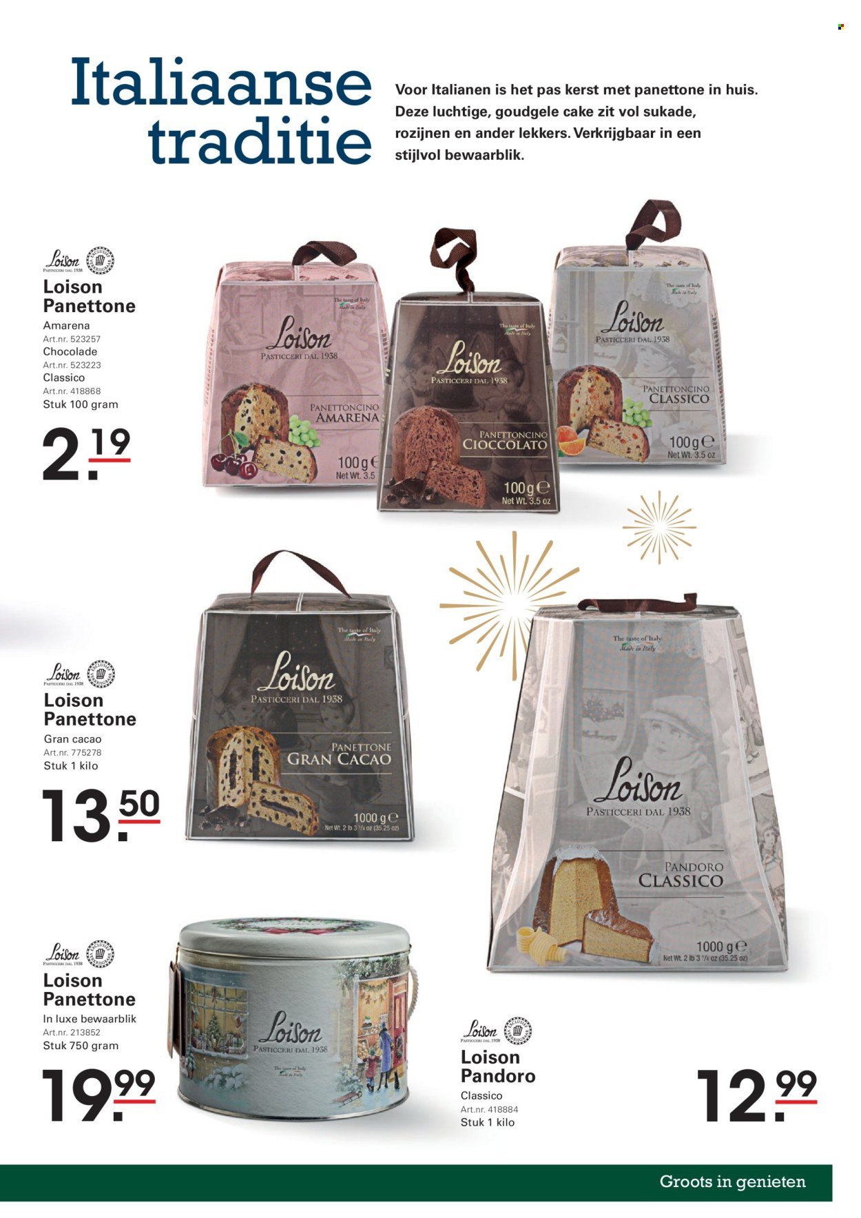 SLIGRO folder - Kerstgeschenkspecial