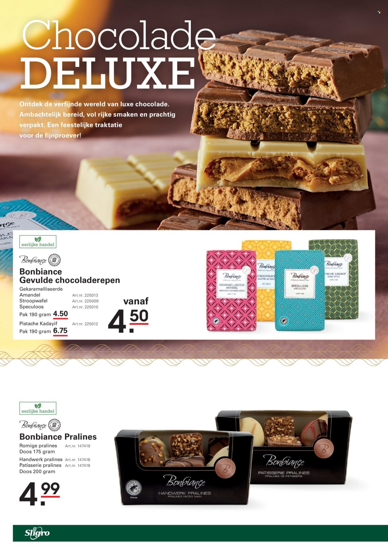 SLIGRO folder - Kerstgeschenkspecial