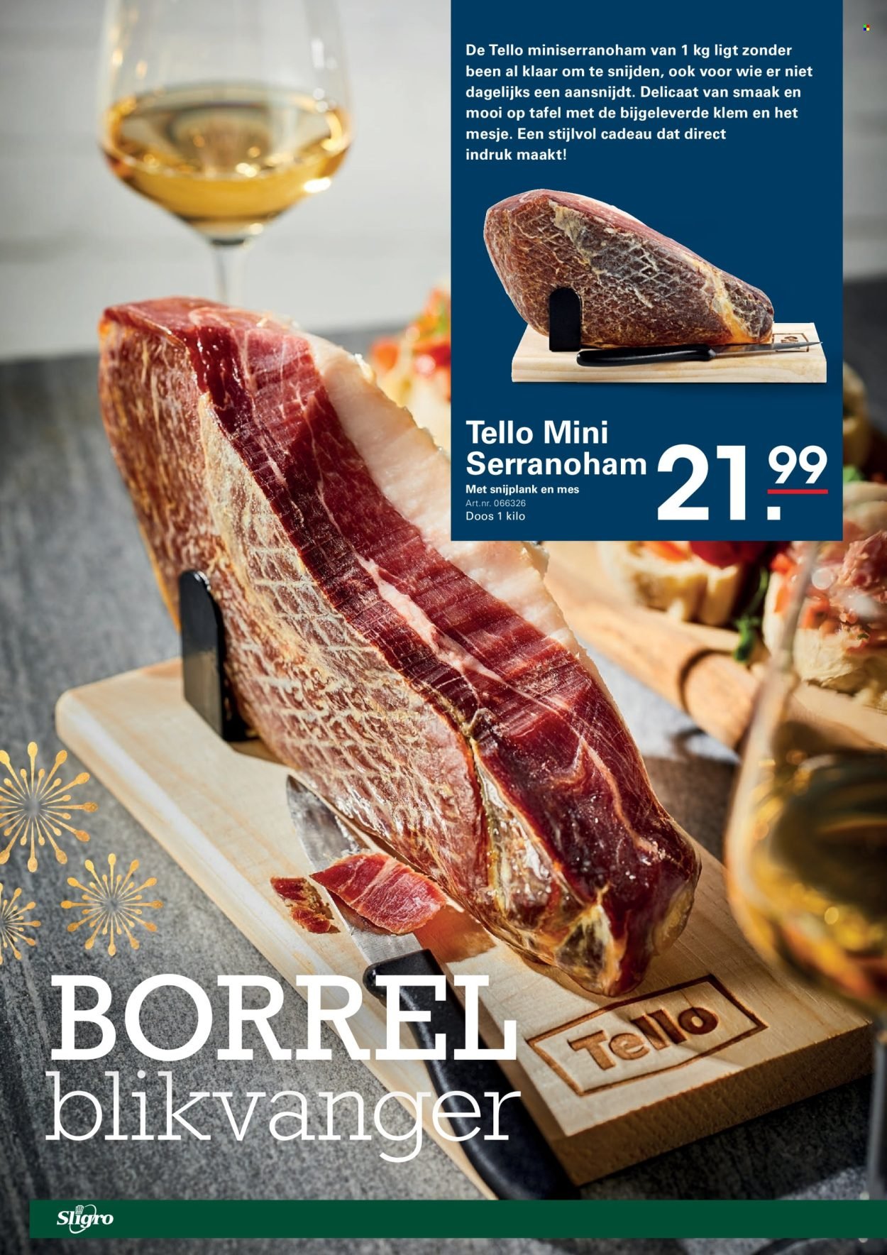 SLIGRO folder - Kerstgeschenkspecial