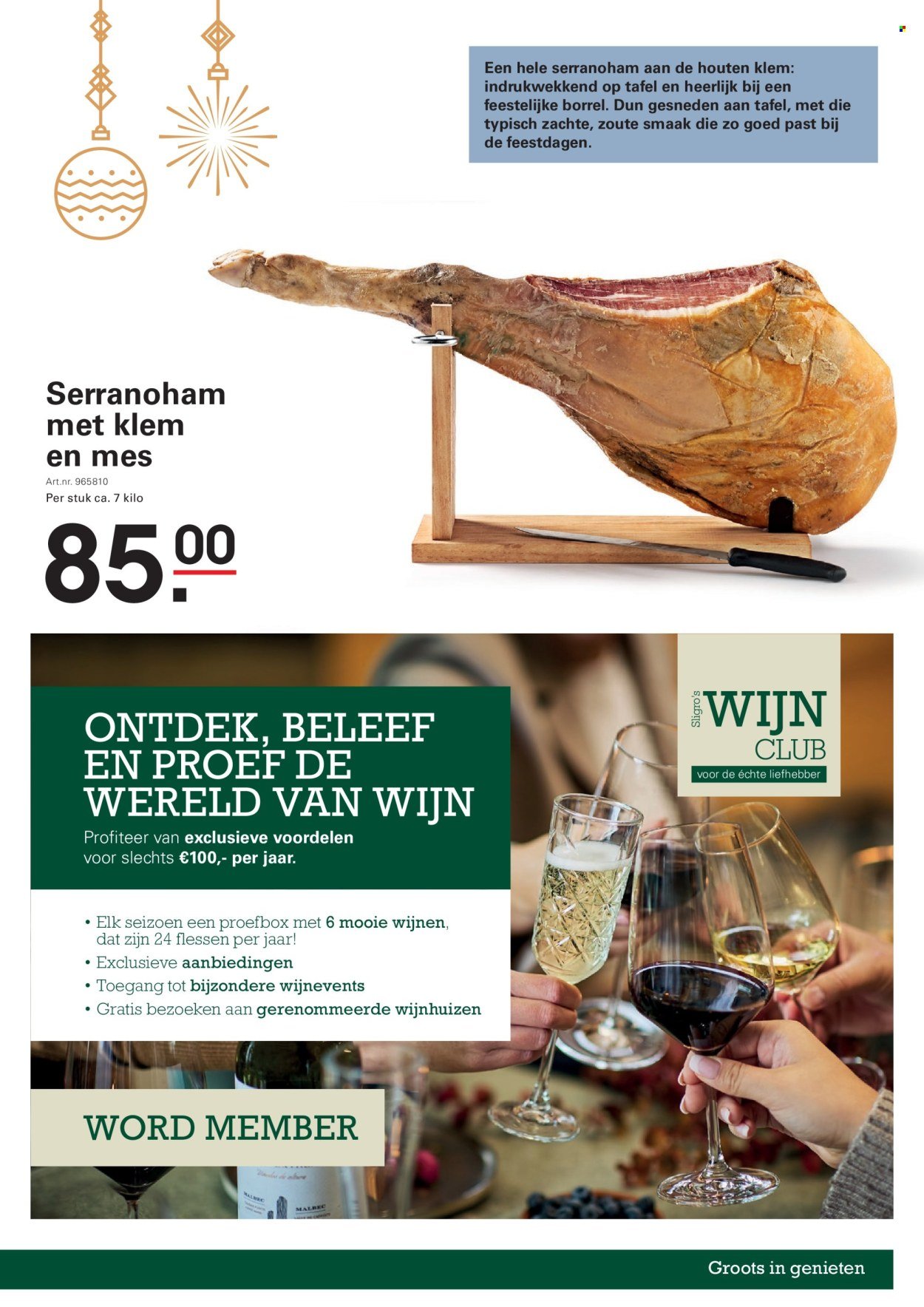 SLIGRO folder - Kerstgeschenkspecial