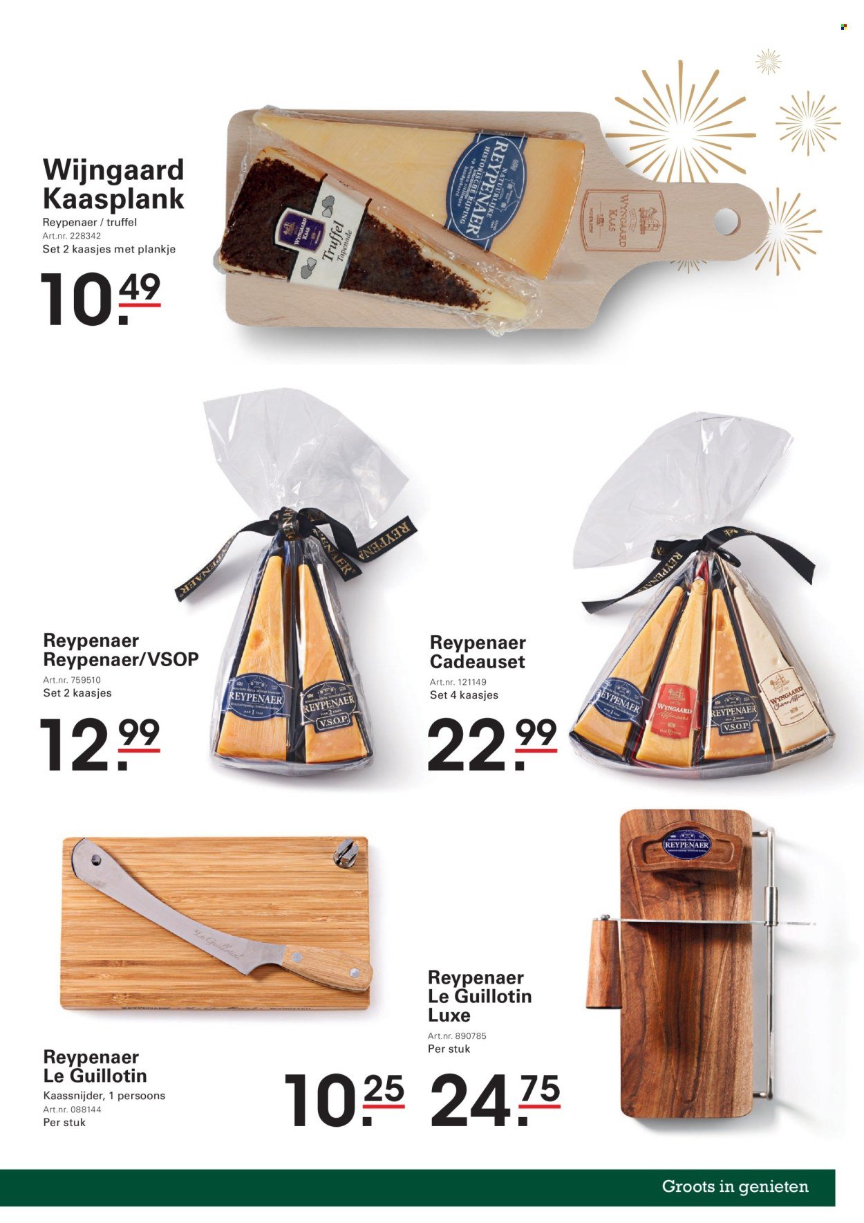 SLIGRO folder - Kerstgeschenkspecial