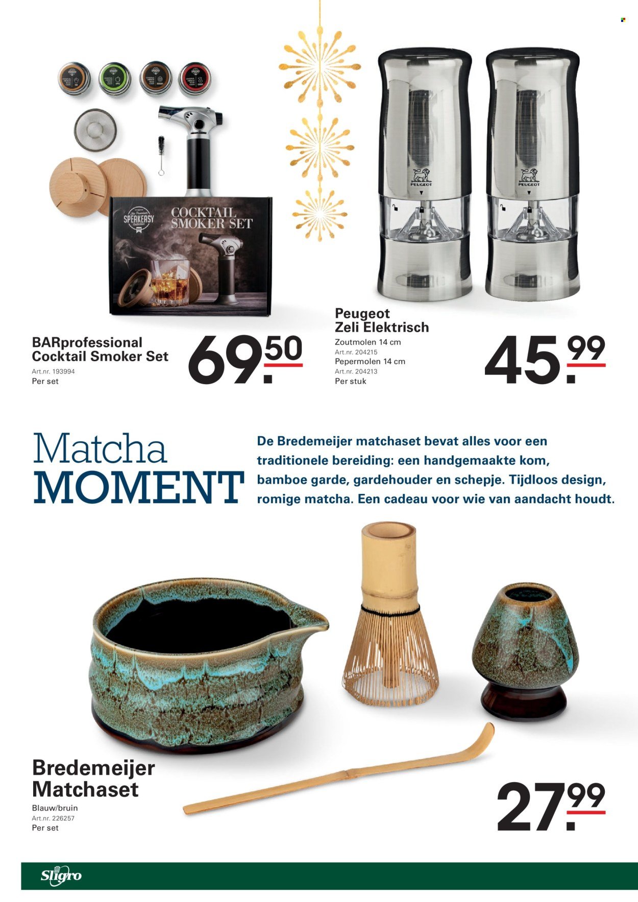 SLIGRO folder - Kerstgeschenkspecial