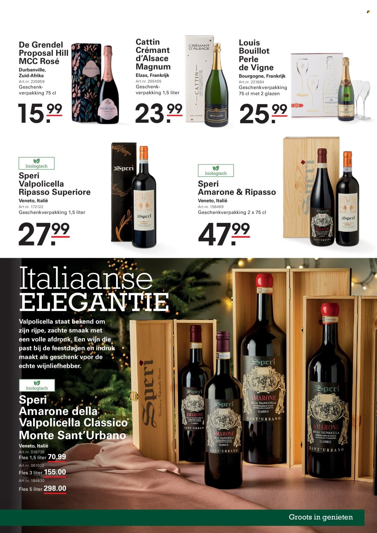 SLIGRO folder - Kerstgeschenkspecial