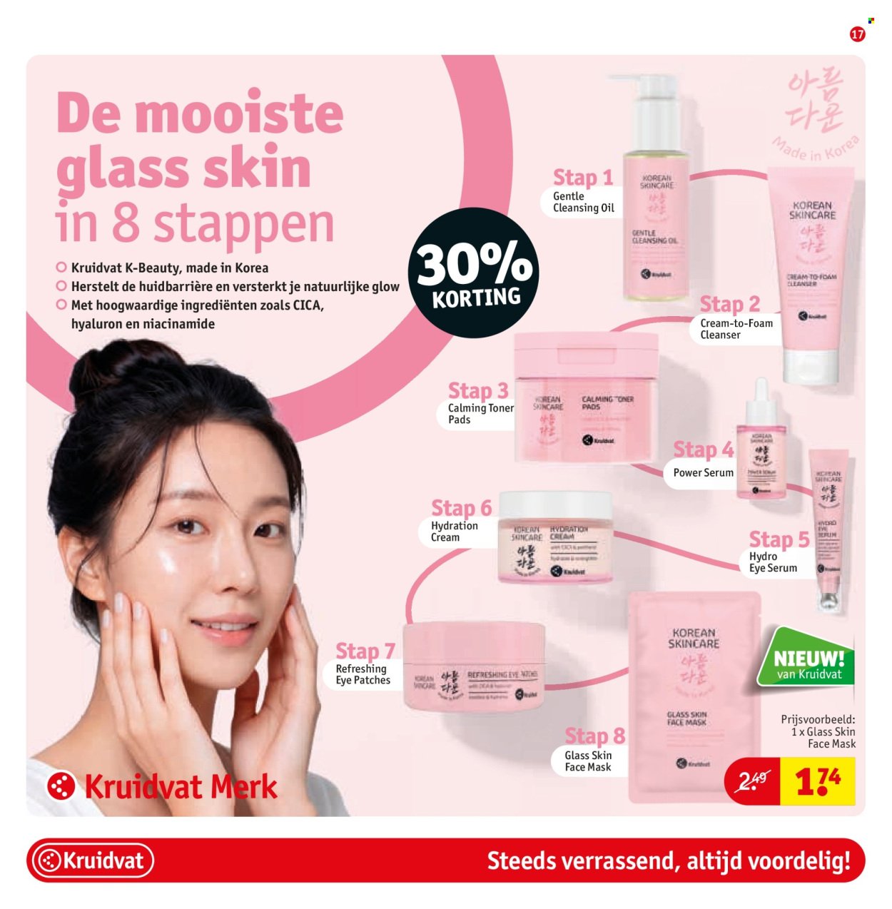 KRUIDVAT folder - Van dinsdag 21 juli 2026