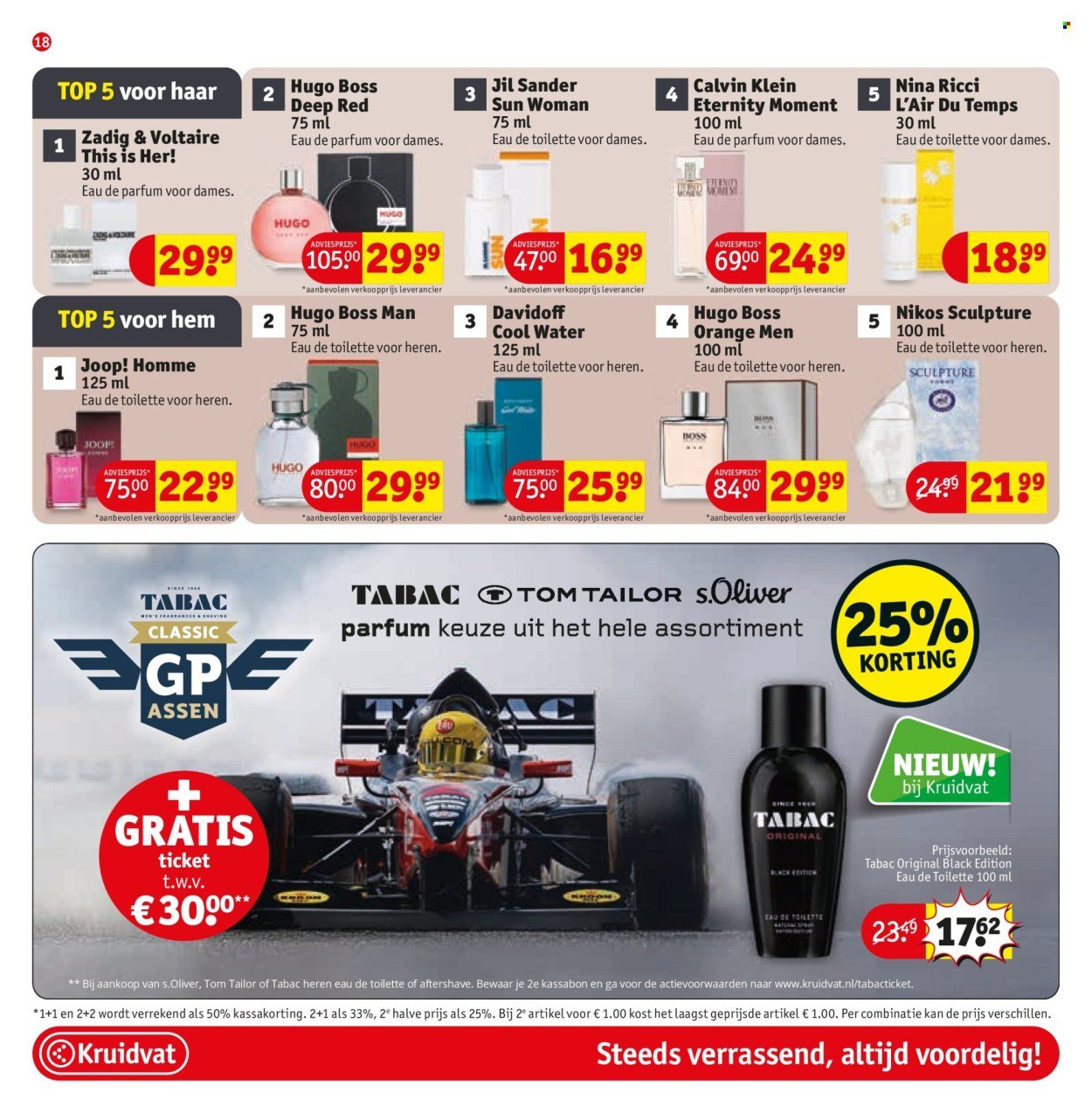 KRUIDVAT folder - Van dinsdag 21 juli 2026