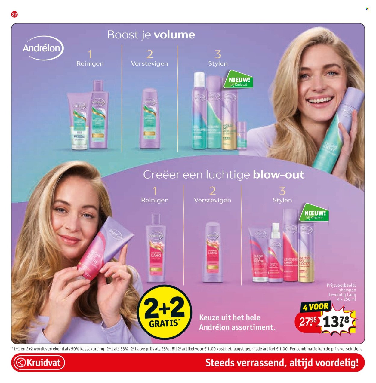 KRUIDVAT folder - Van dinsdag 21 juli 2026