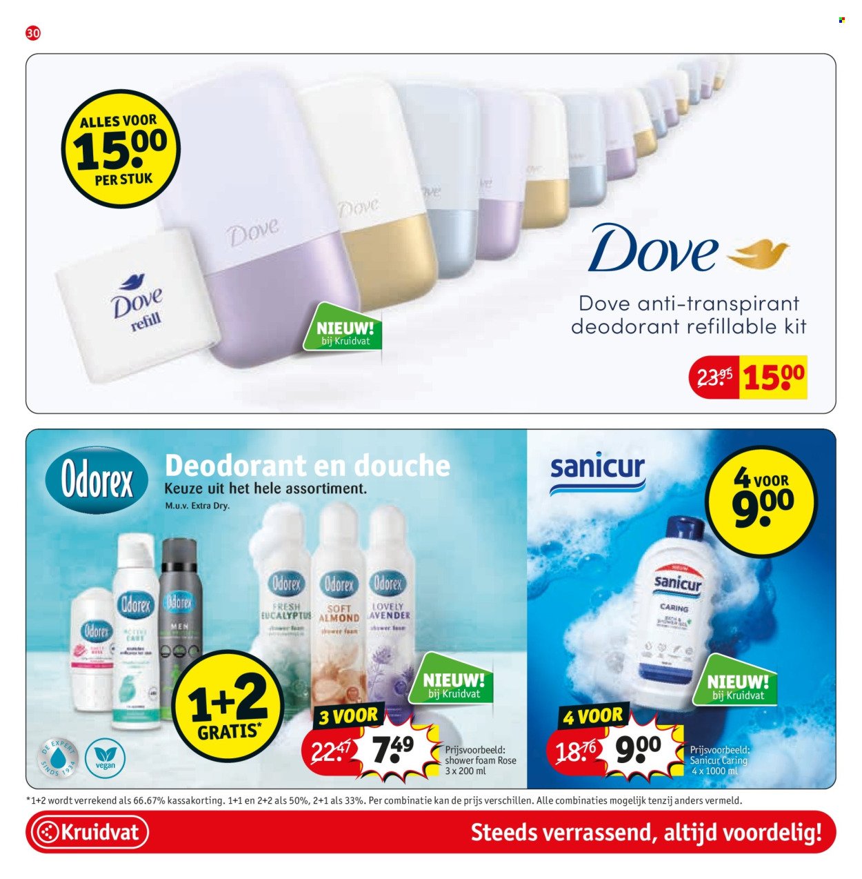 KRUIDVAT folder - Van dinsdag 21 juli 2026