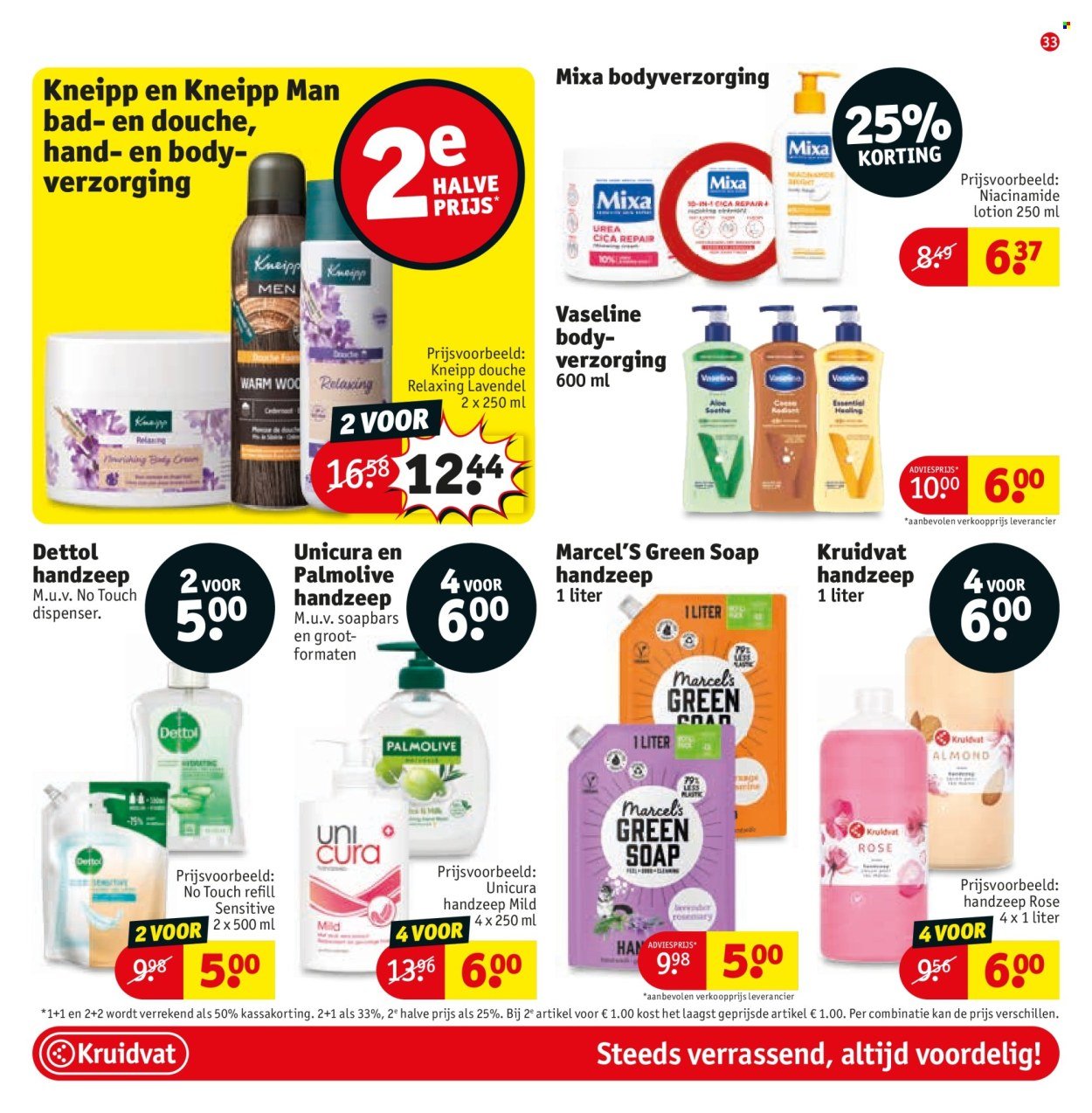 KRUIDVAT folder - Van dinsdag 21 juli 2026