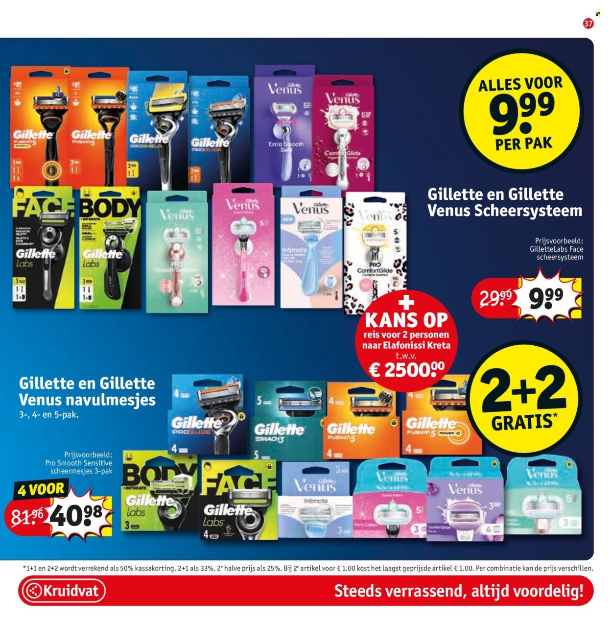 KRUIDVAT folder - Van dinsdag 21 juli 2026