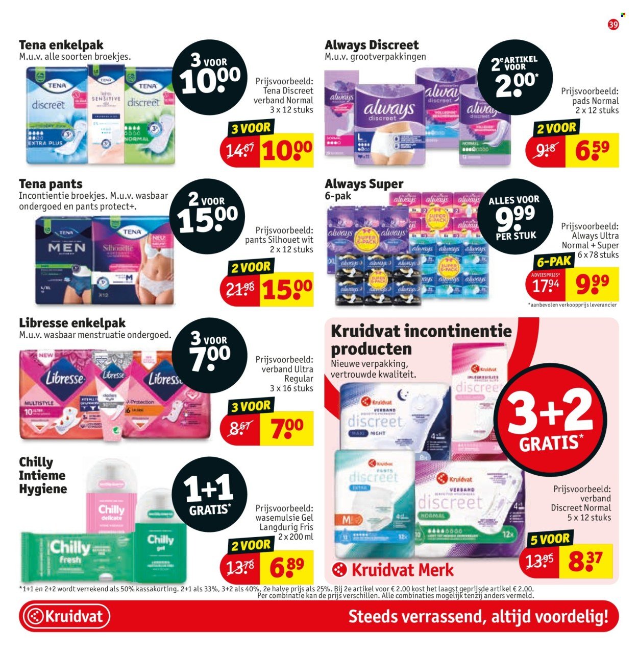 KRUIDVAT folder - Van dinsdag 21 juli 2026