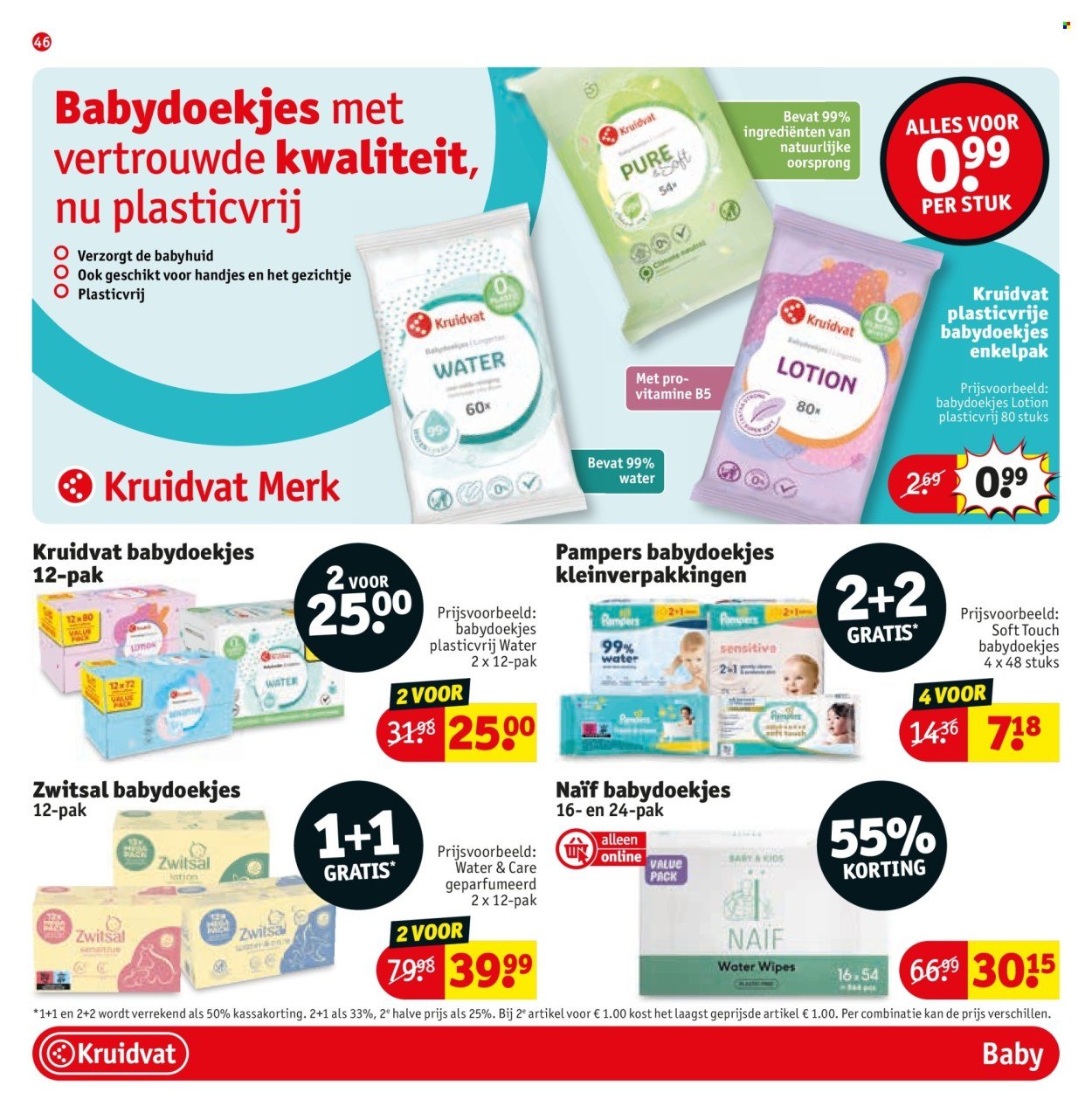 KRUIDVAT folder - Van dinsdag 21 juli 2026