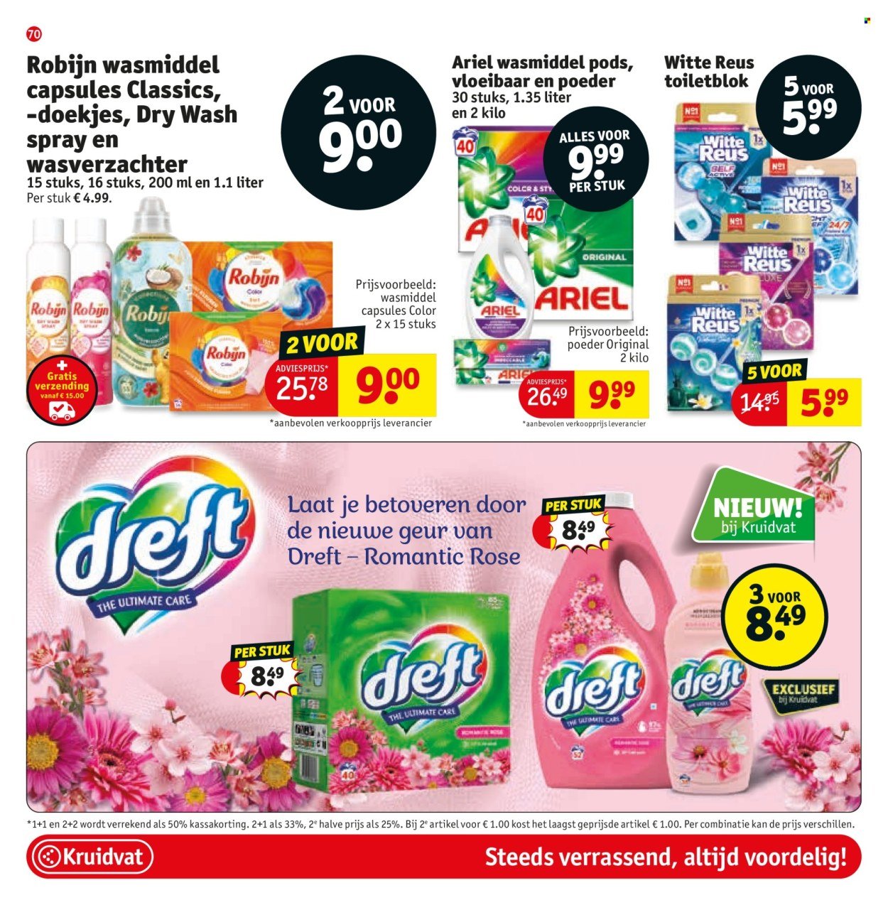 KRUIDVAT folder - Van dinsdag 21 juli 2026