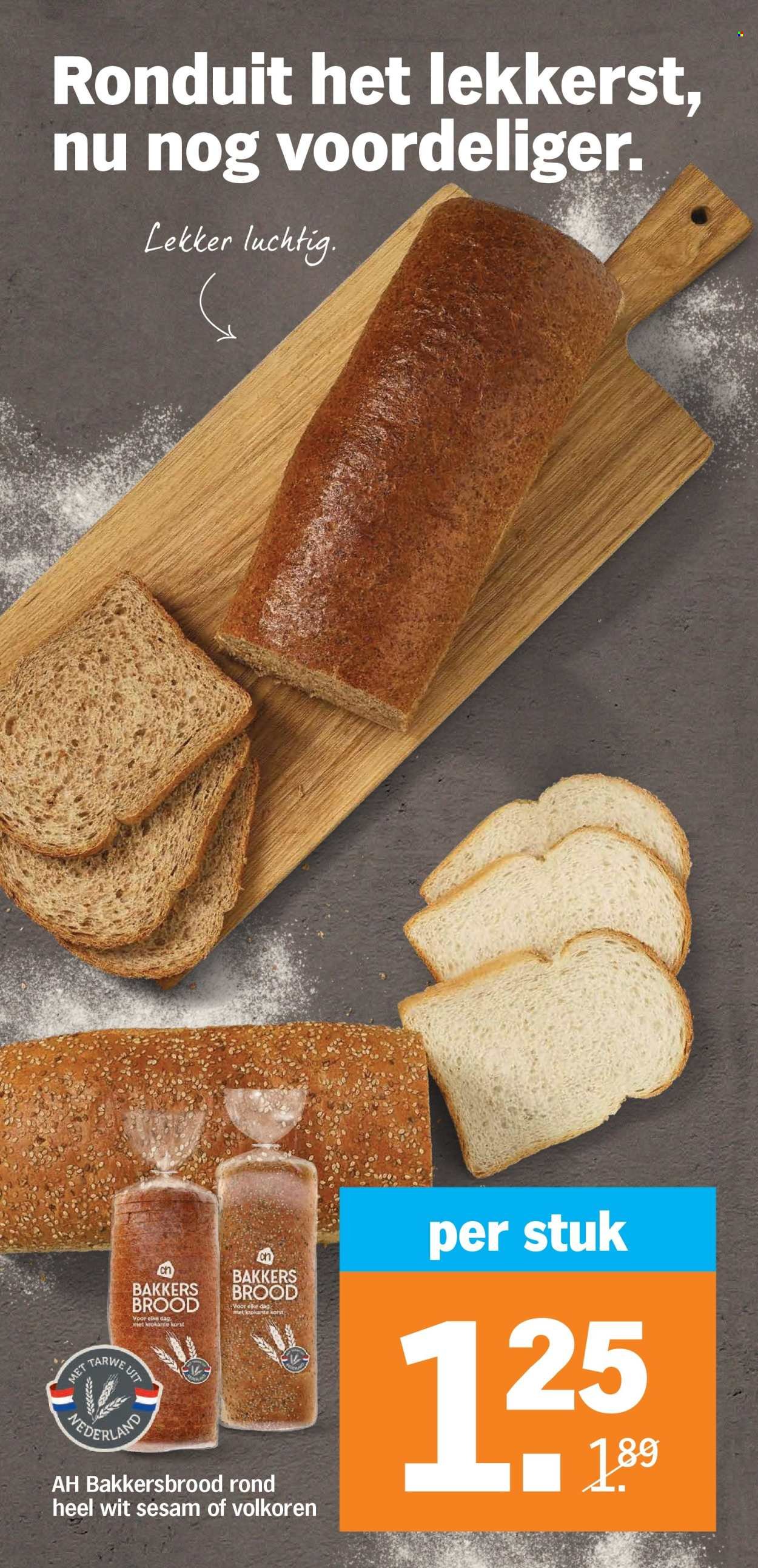 ALBERT HEIJN folder - Van maandag 17 november 2025