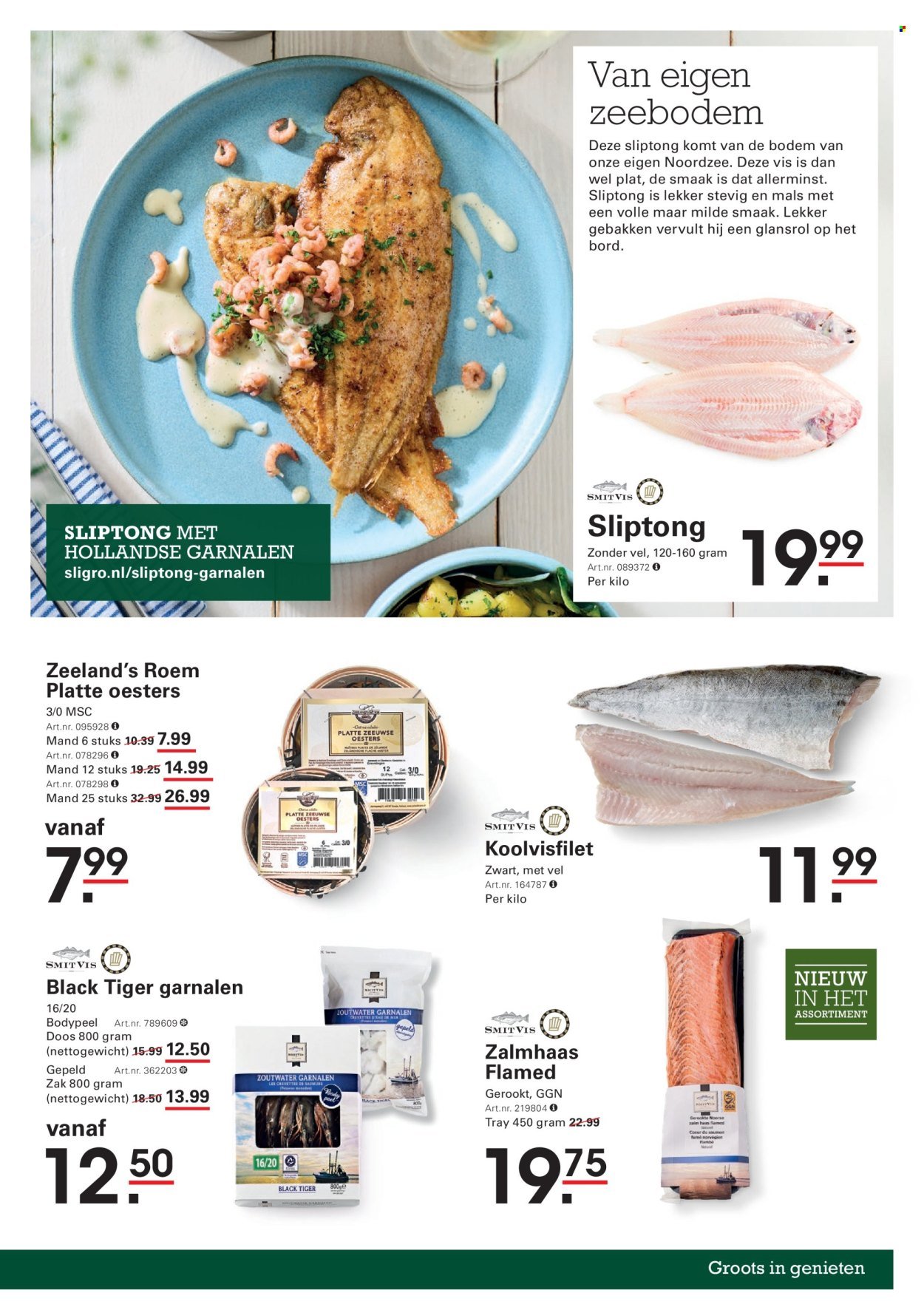 SLIGRO folder - Non-Food (2025-10-09 - 2025-10-27)