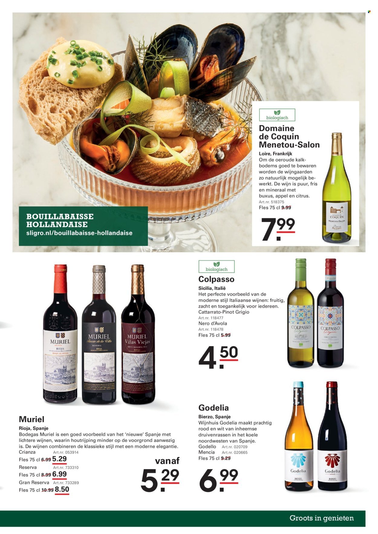 SLIGRO folder - Non-Food (2025-10-09 - 2025-10-27)