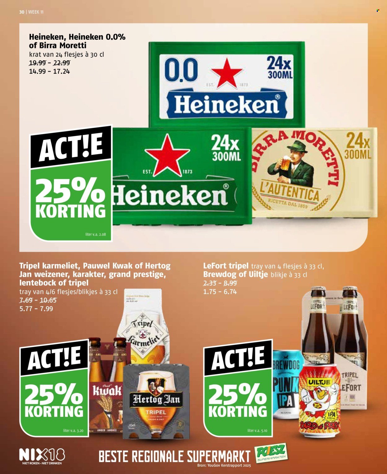 POIESZ folder - Week 11