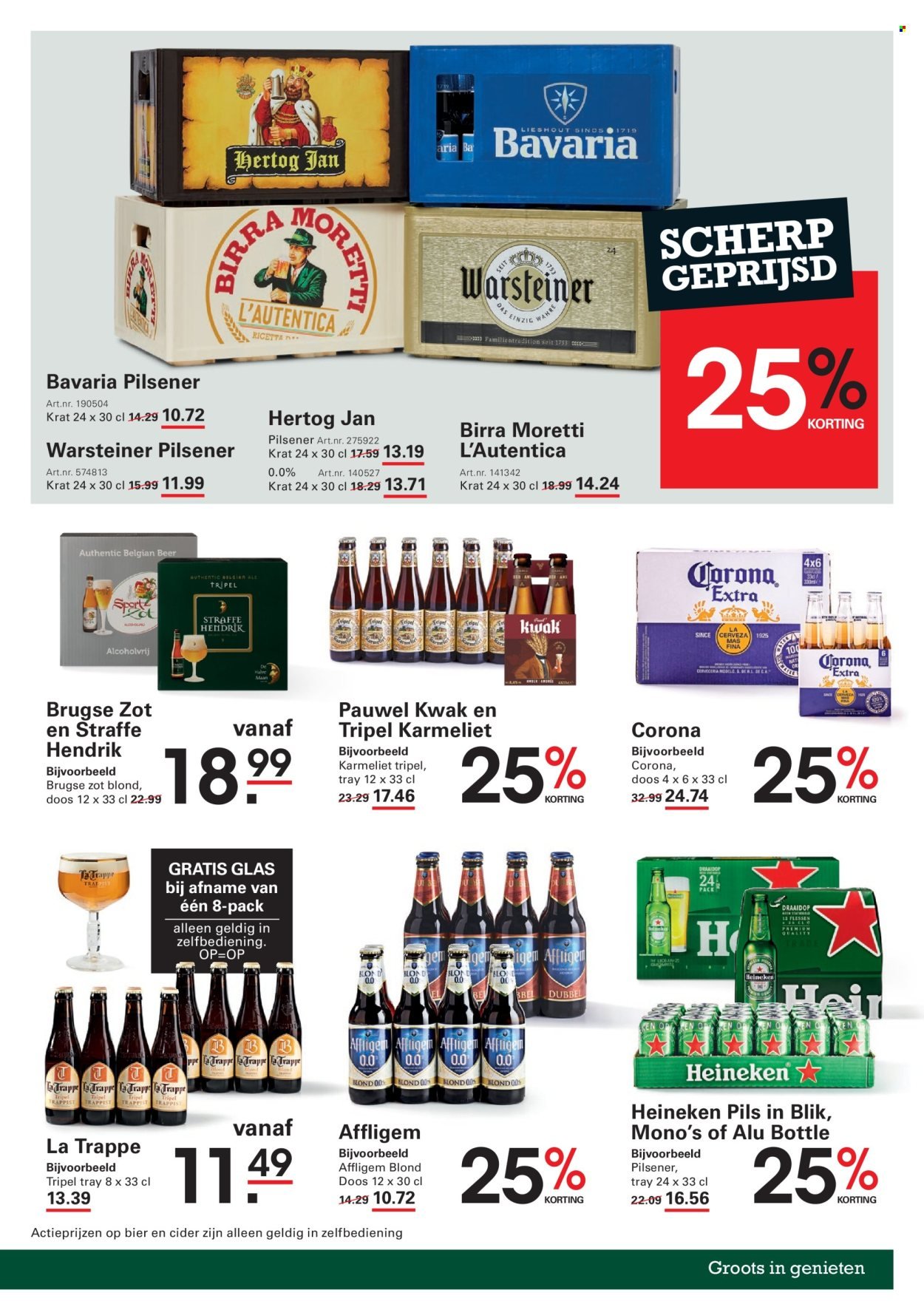 SLIGRO folder - Wijn