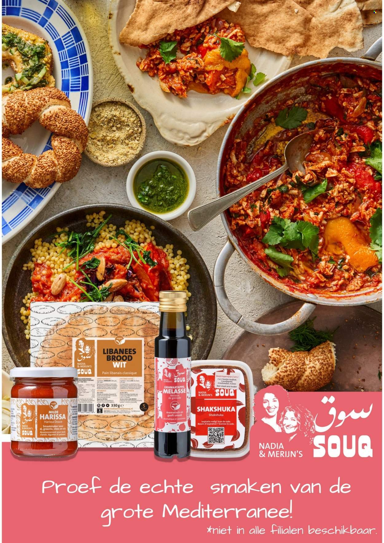 DEKAMARKT folder - Van dinsdag 17 maart 2026