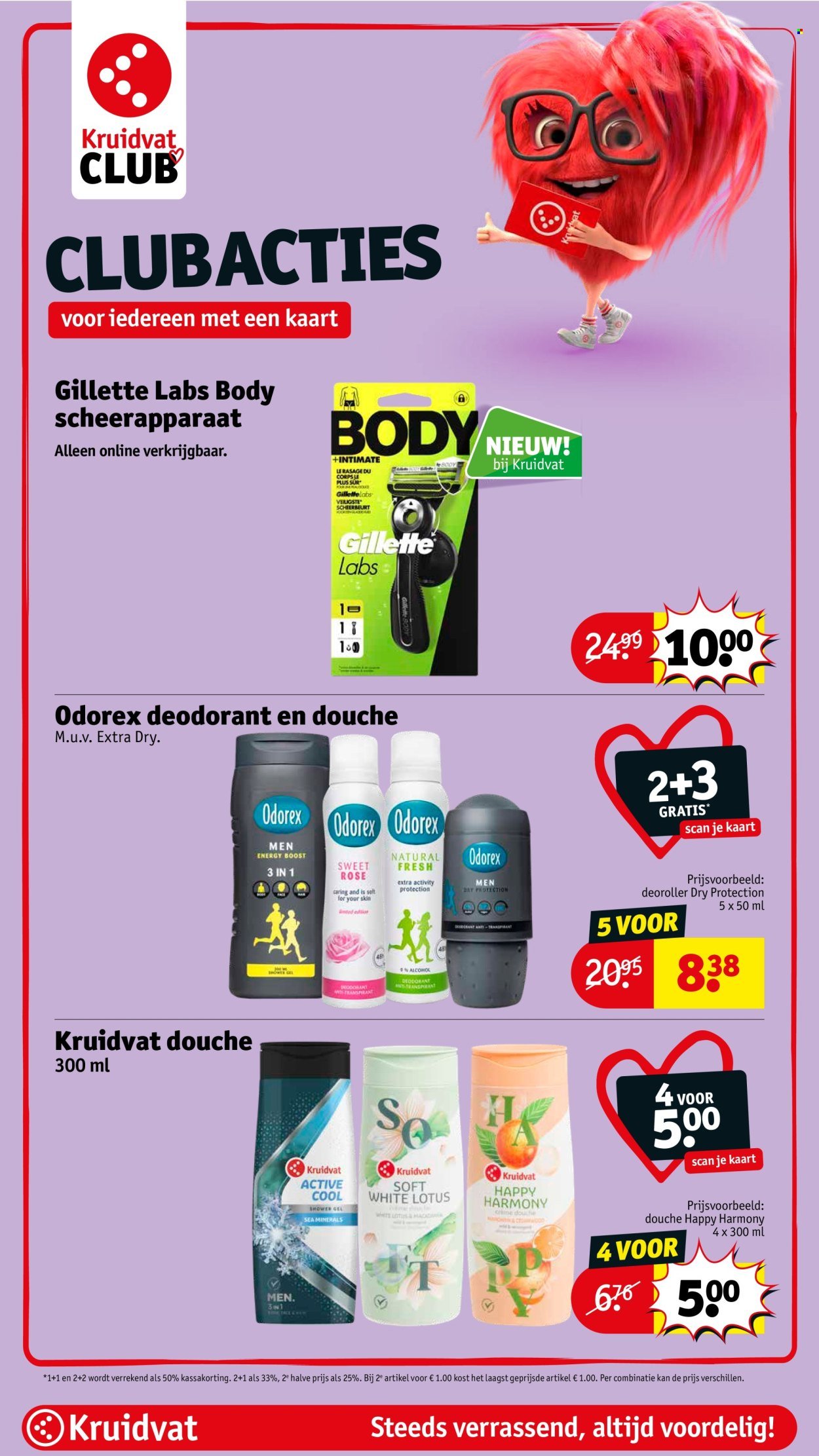 KRUIDVAT folder - Van dinsdag 10 maart 2026