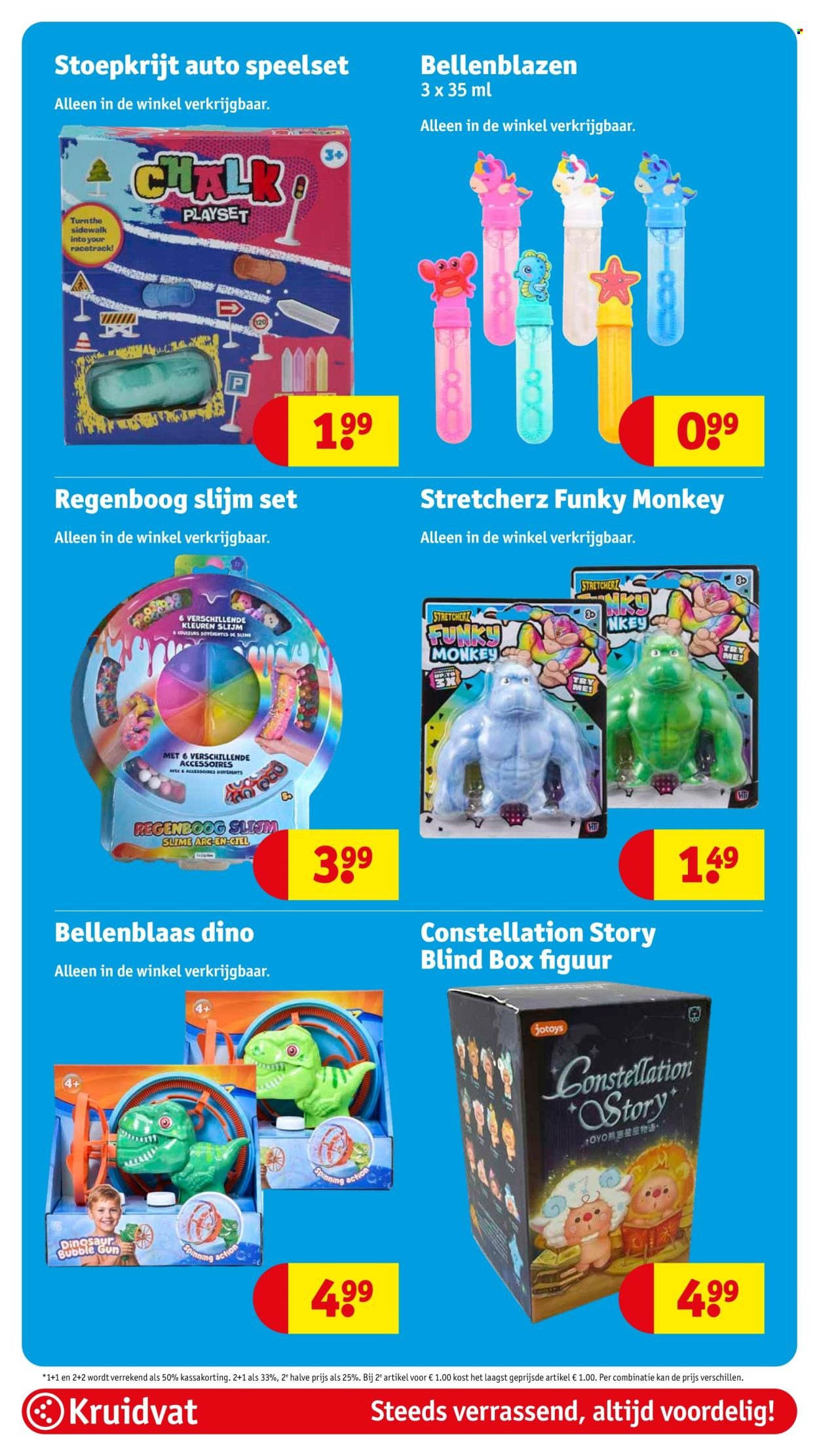 KRUIDVAT folder - Van dinsdag 10 maart 2026