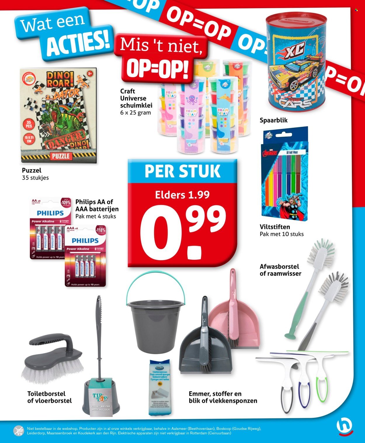 HOOGVLIET folder - Van woensdag 6 augustus 2025 (2025-08-06 - 2025-08-12)