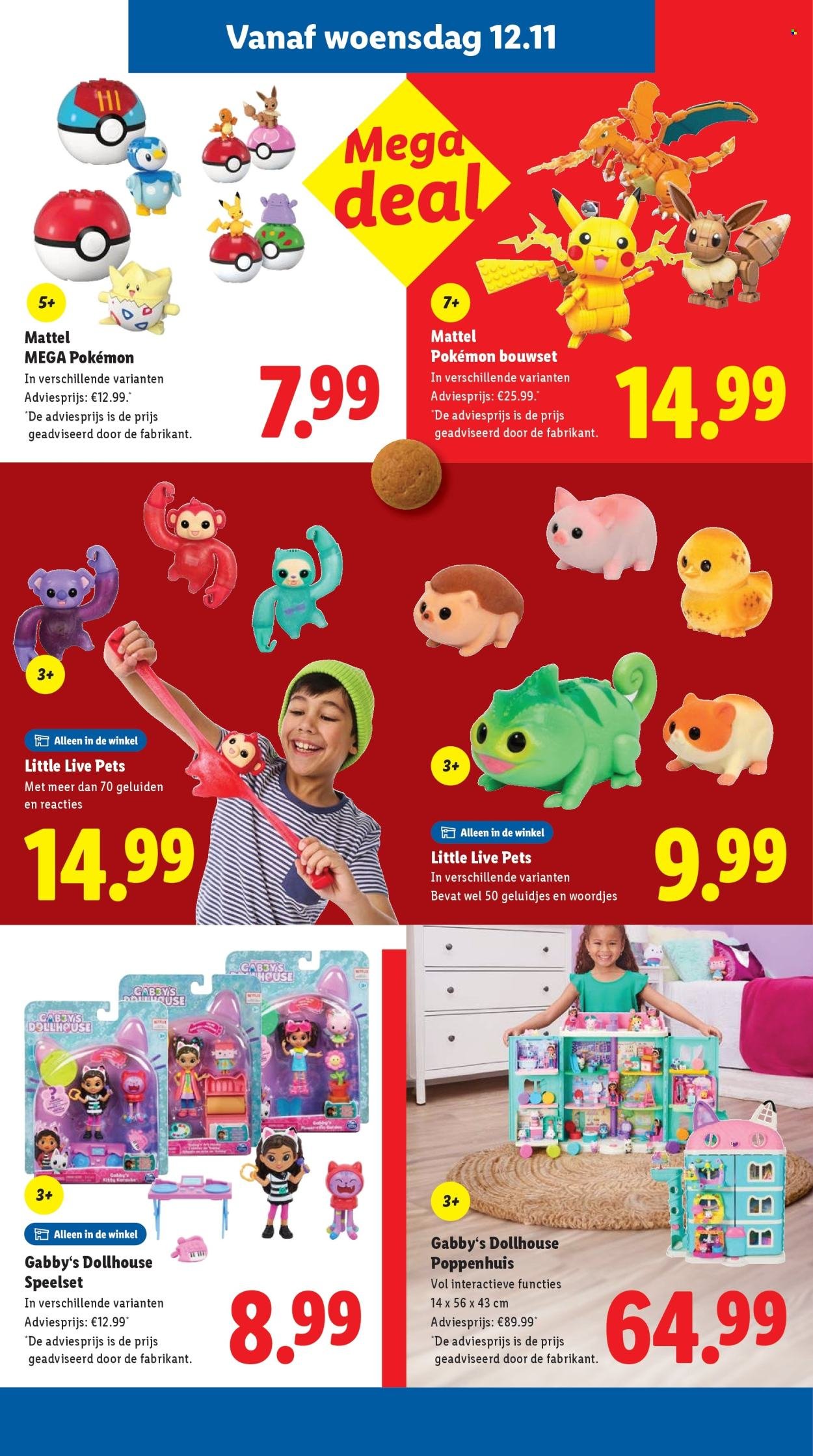 LIDL folder - Non Food - Week 46 (2025-11-12 - 2025-11-15)