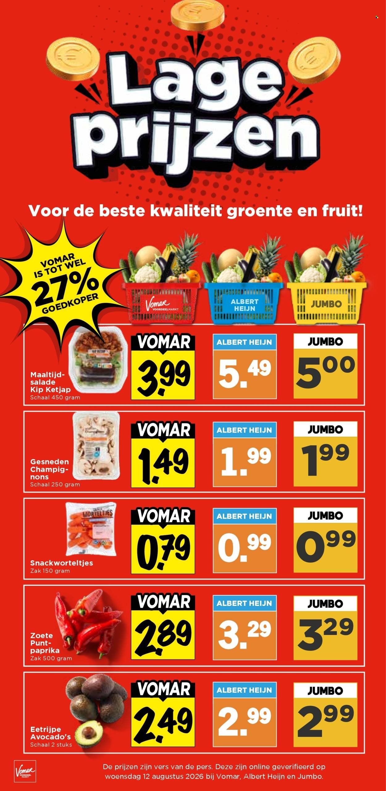 VOMAR folder - Van donderdag 27 augustus 2026