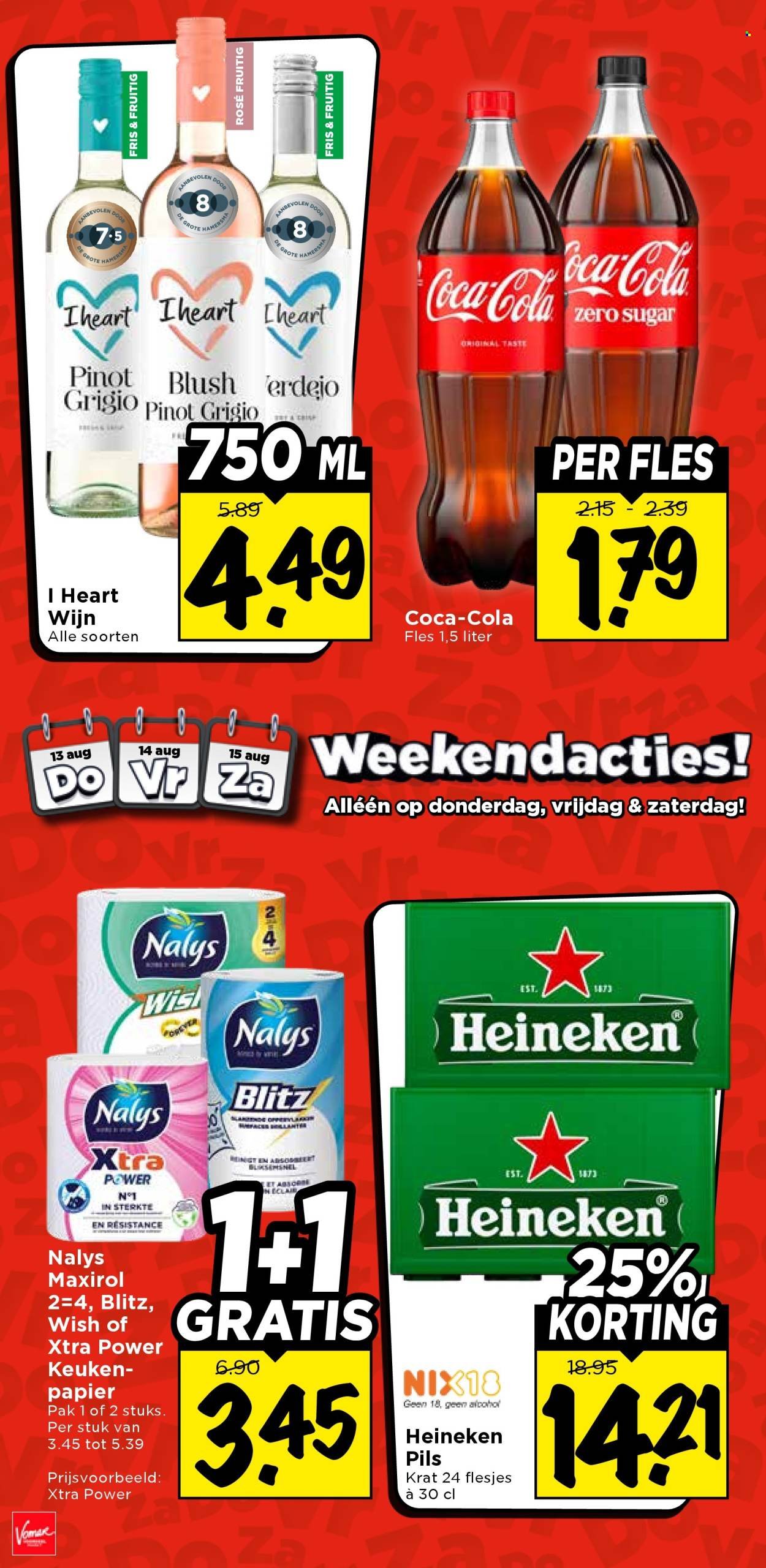 VOMAR folder - Van donderdag 13 augustus 2026