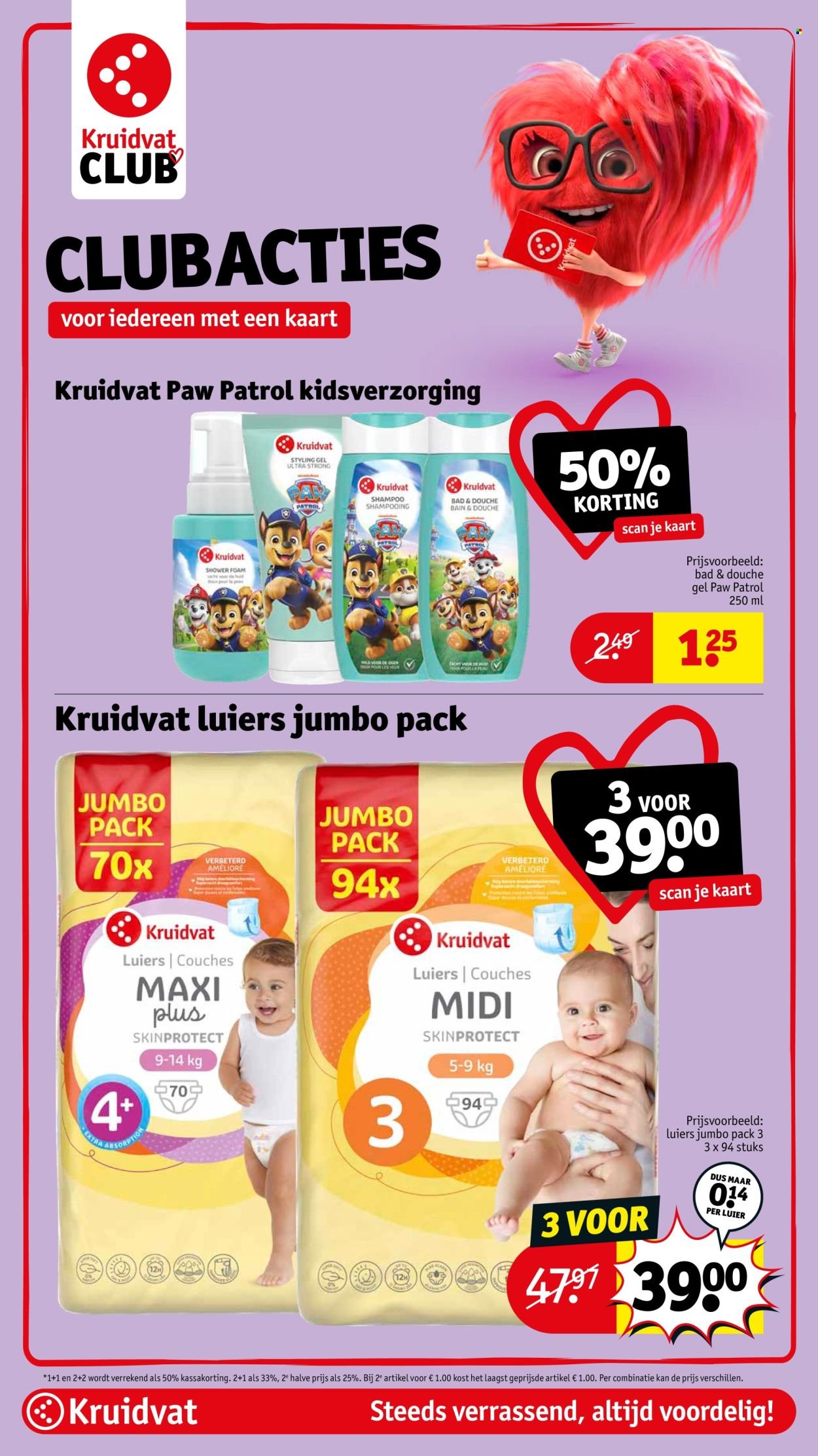 KRUIDVAT folder - Van dinsdag 17 februari 2026