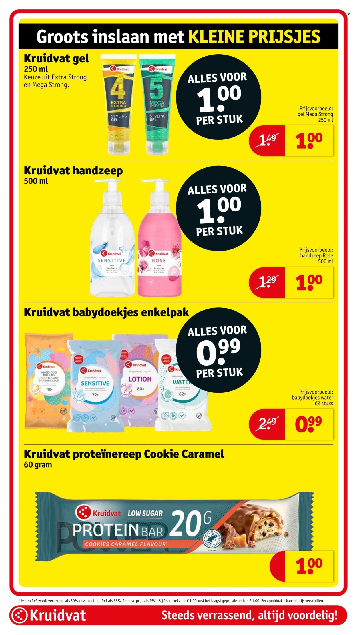 KRUIDVAT folder - Van dinsdag 17 februari 2026