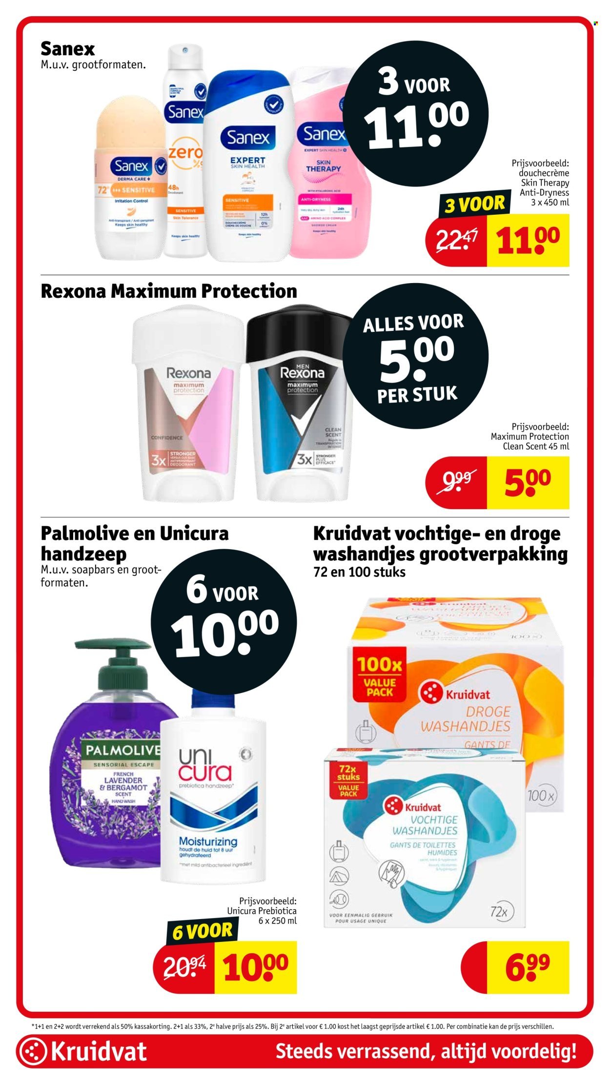 KRUIDVAT folder - Van dinsdag 17 februari 2026 (2026-02-17 - 2026-02-22)