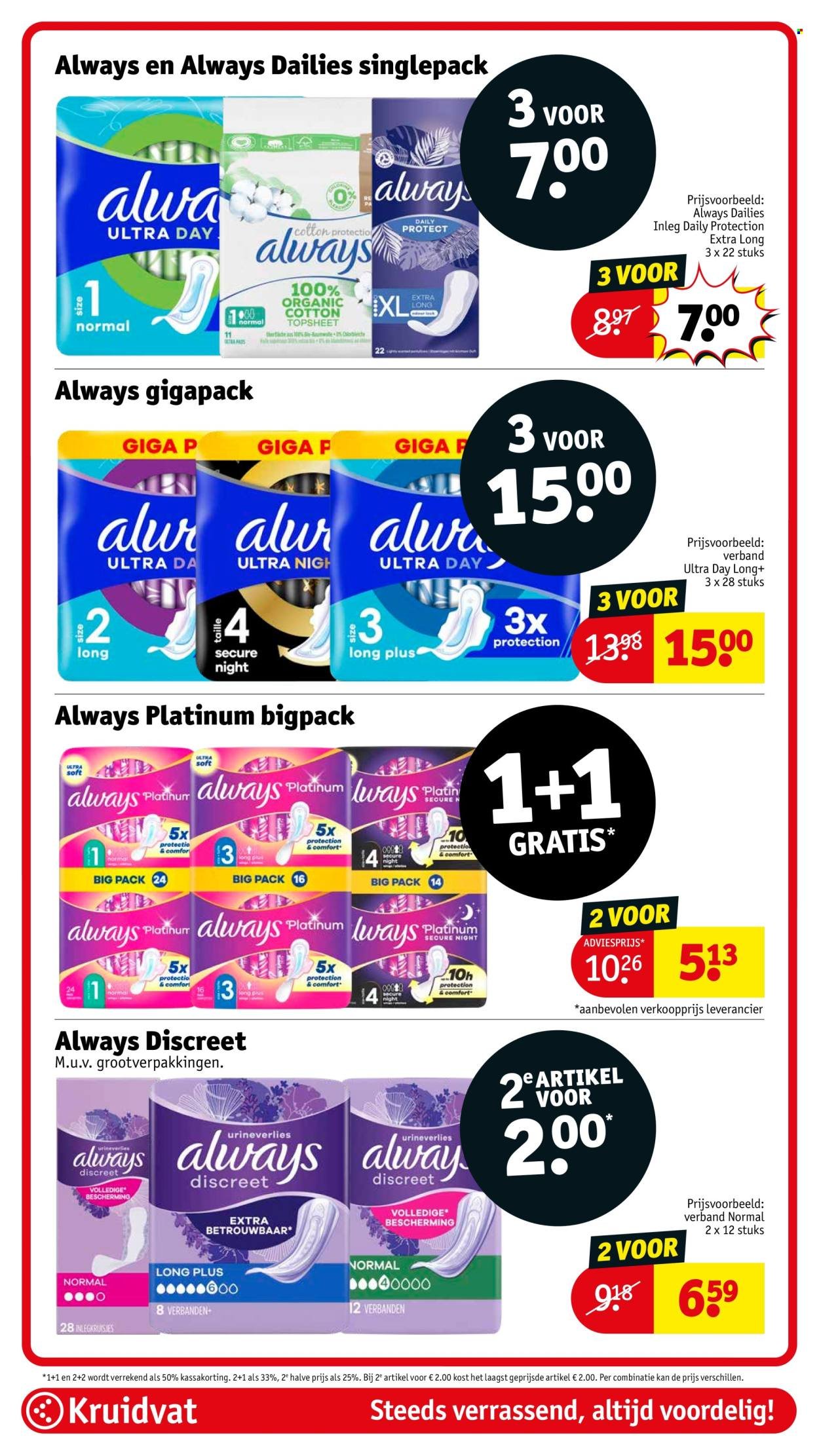 KRUIDVAT folder - Van dinsdag 17 februari 2026 (2026-02-17 - 2026-02-22)