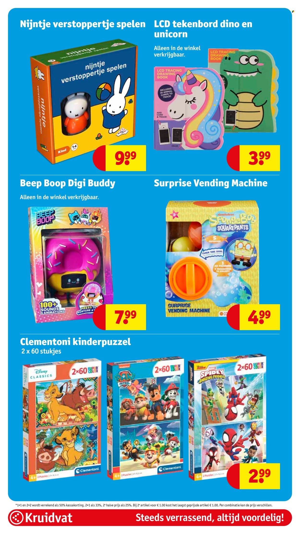 KRUIDVAT folder - Van dinsdag 17 februari 2026 (2026-02-17 - 2026-02-22)