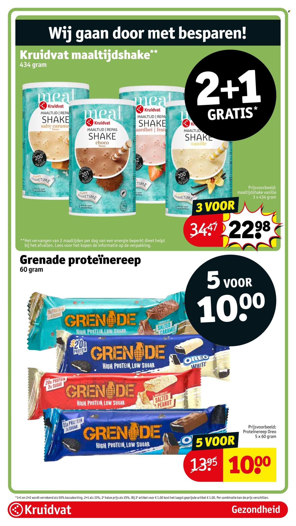 KRUIDVAT folder - Van dinsdag 17 februari 2026 (2026-02-17 - 2026-02-22)