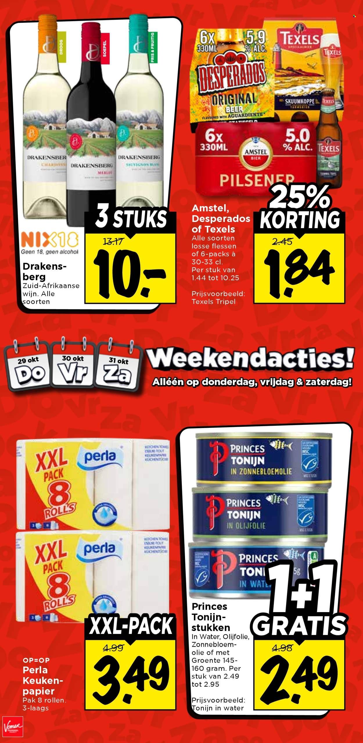 VOMAR folder - Van donderdag 29 oktober 2026