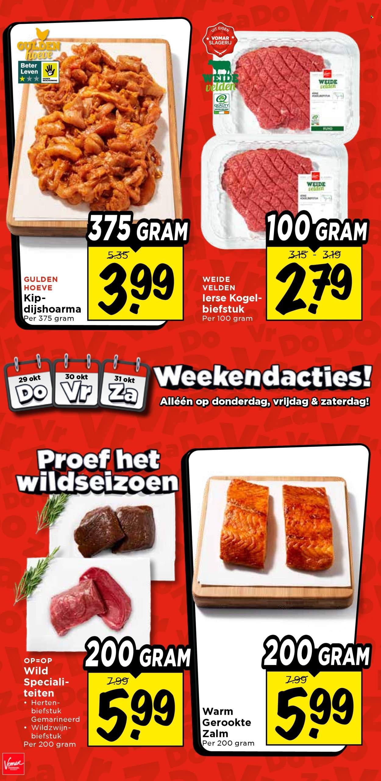 VOMAR folder - Van donderdag 29 oktober 2026