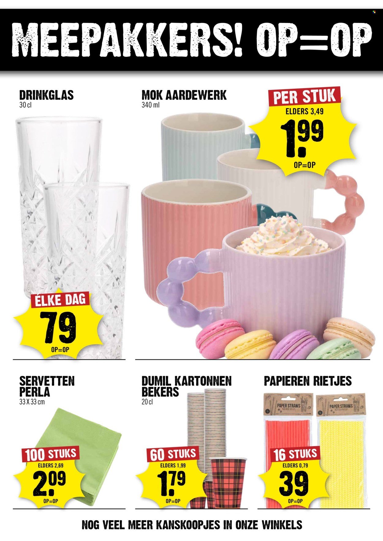 DIRK folder - Dirck3 actie